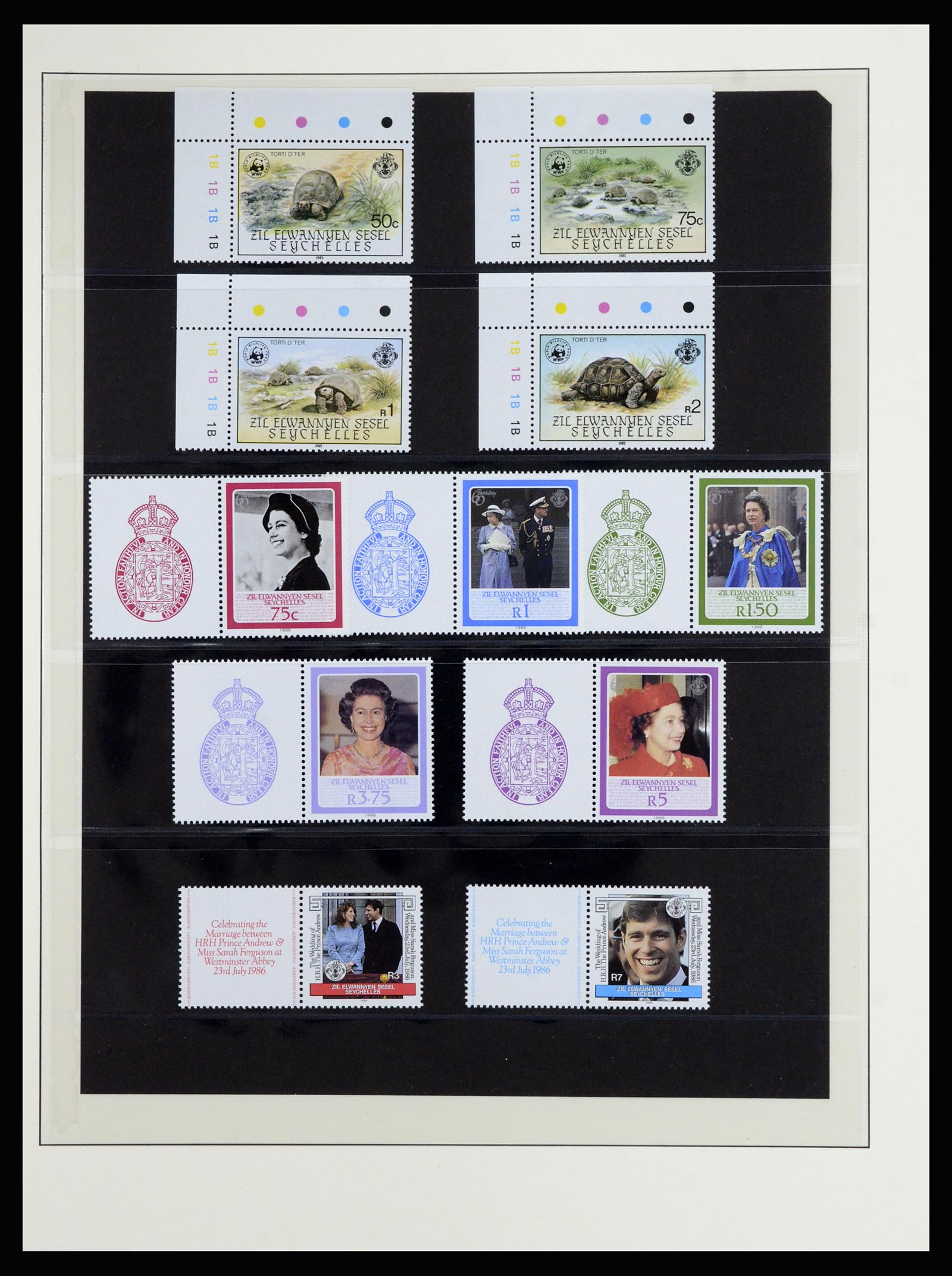 36913 036 - Postzegelverzameling 36913 BIOT 1968-1997.