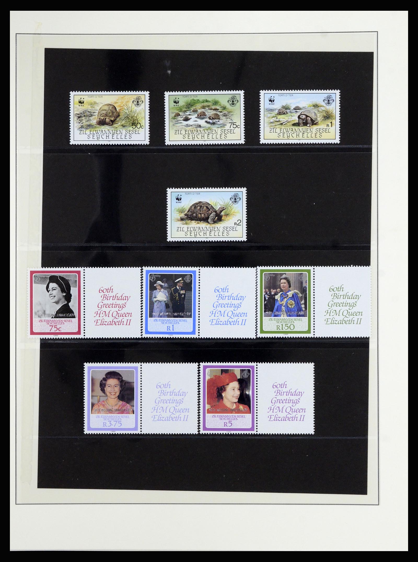 36913 038 - Postzegelverzameling 36913 BIOT 1968-1997.
