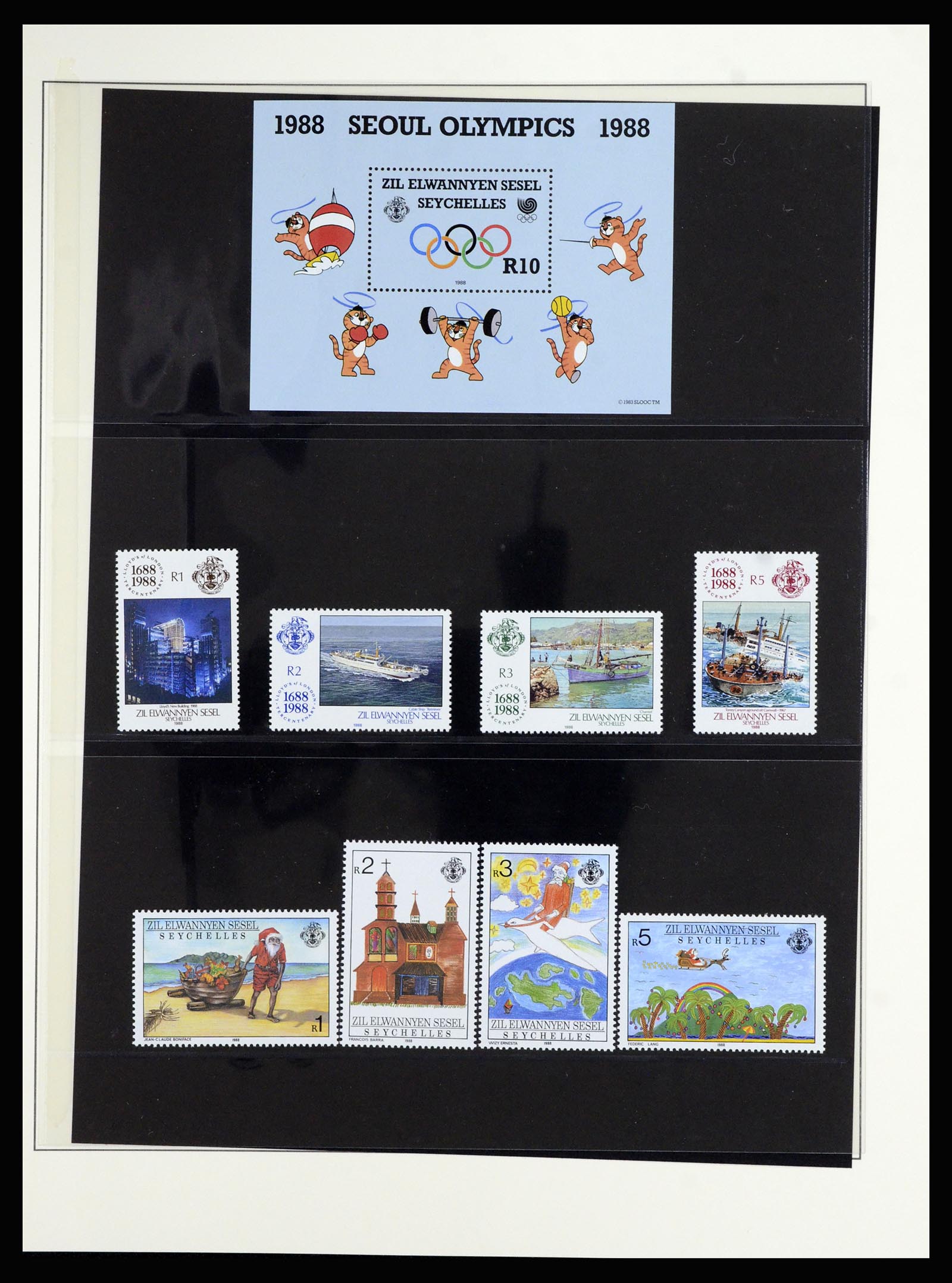 36913 040 - Postzegelverzameling 36913 BIOT 1968-1997.