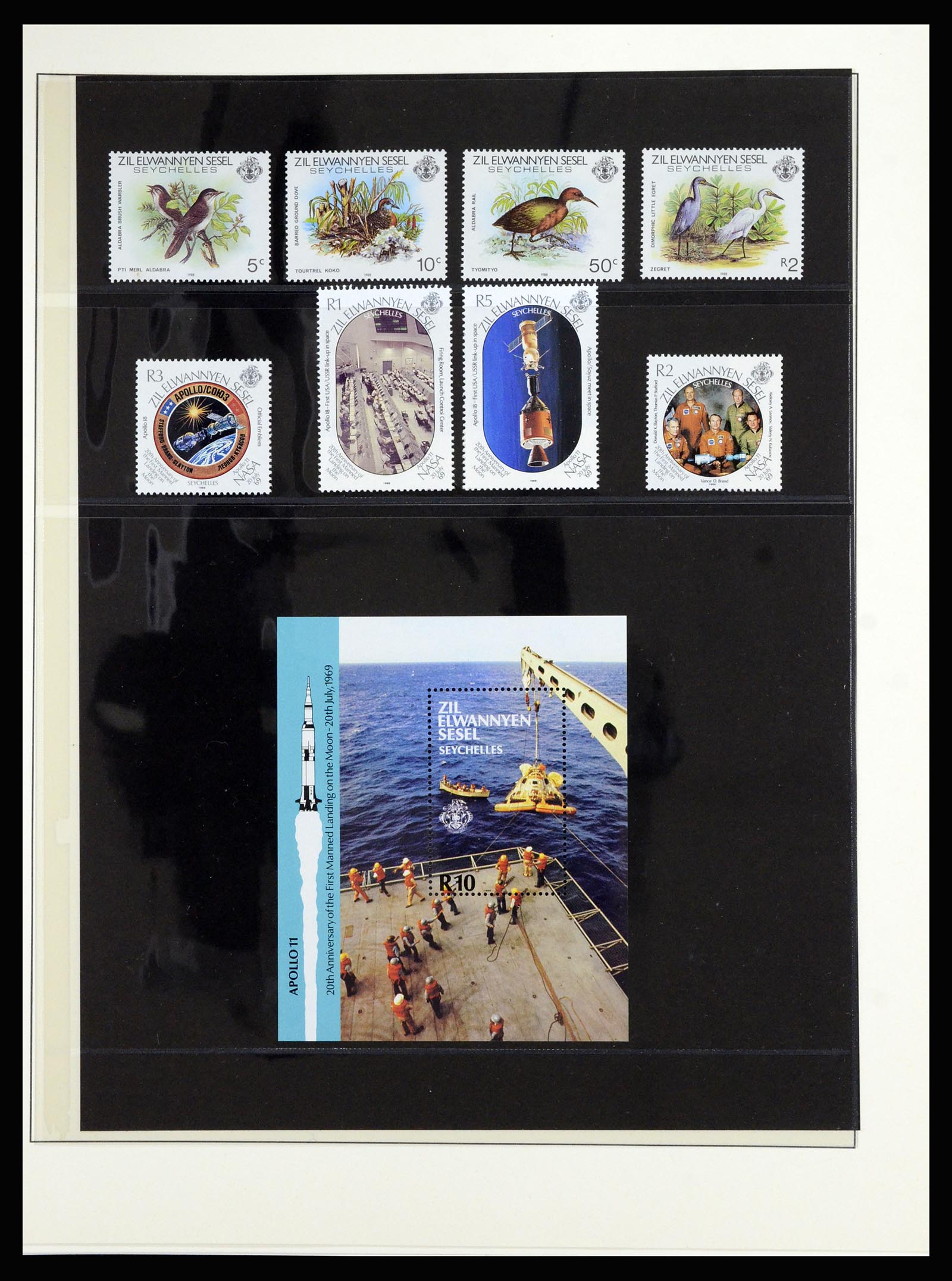 36913 041 - Postzegelverzameling 36913 BIOT 1968-1997.