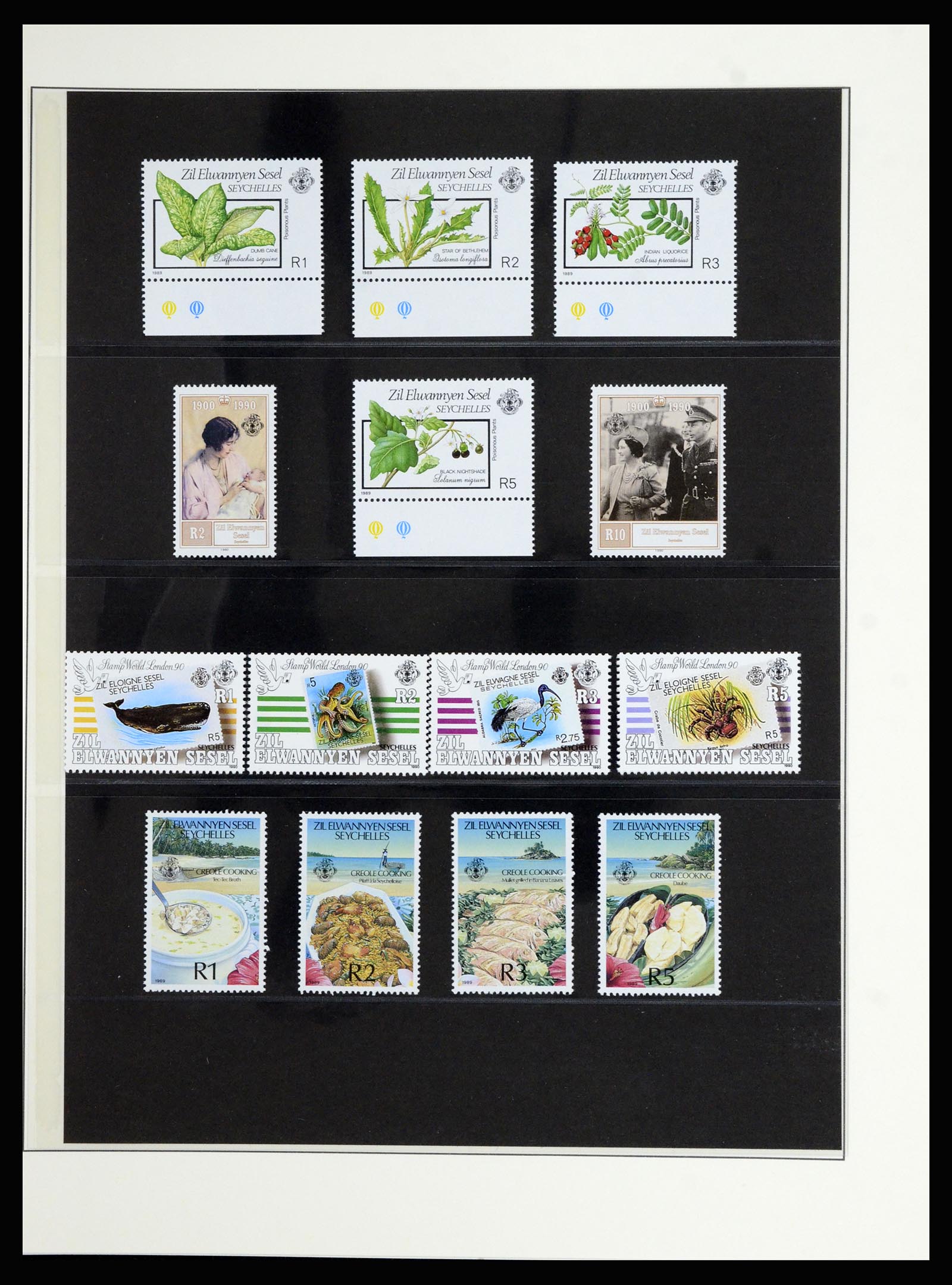 36913 042 - Postzegelverzameling 36913 BIOT 1968-1997.