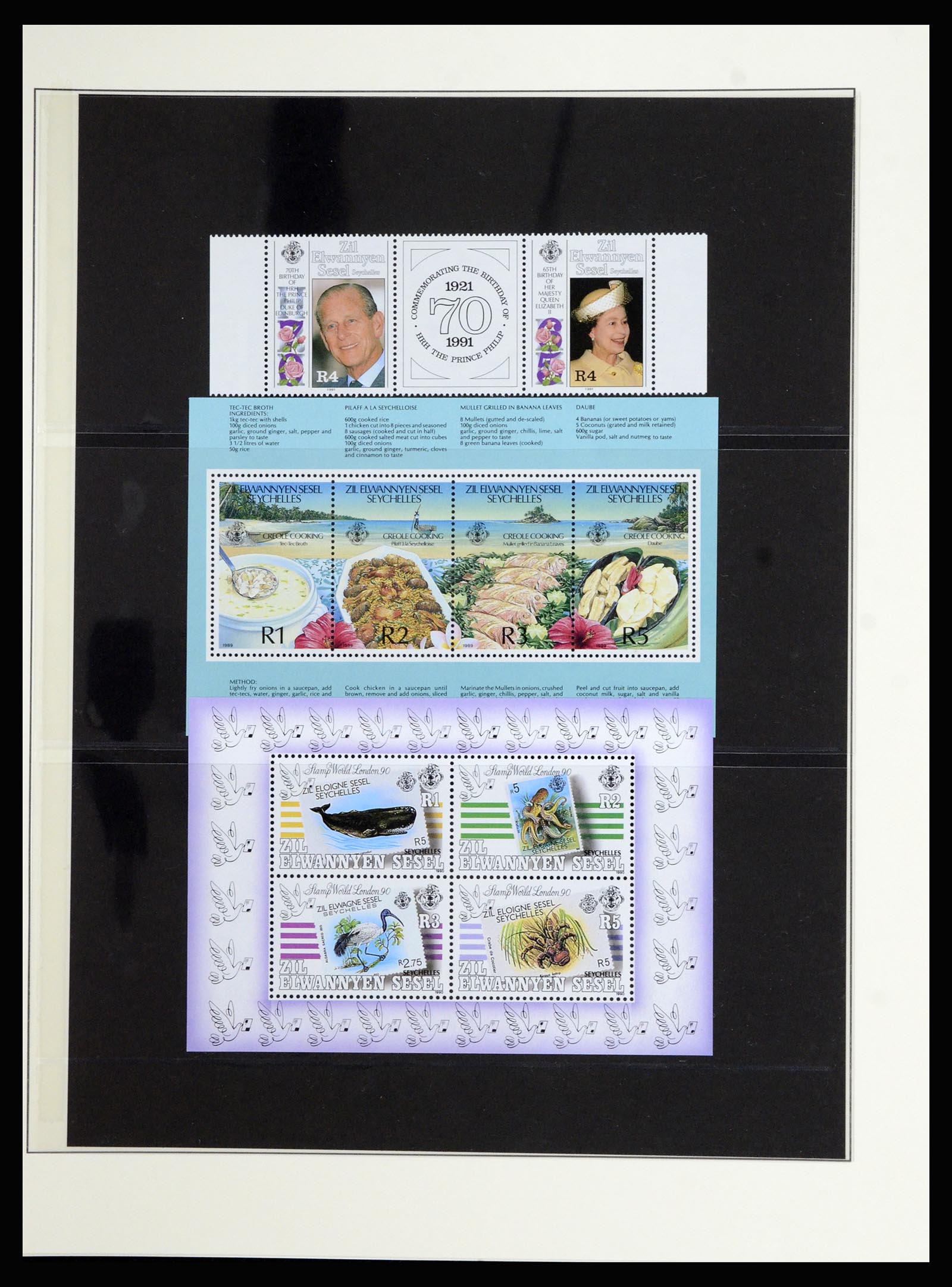 36913 043 - Postzegelverzameling 36913 BIOT 1968-1997.