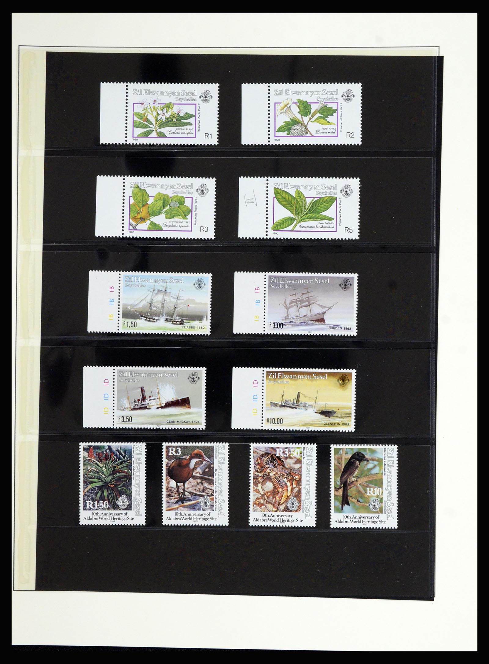 36913 044 - Postzegelverzameling 36913 BIOT 1968-1997.