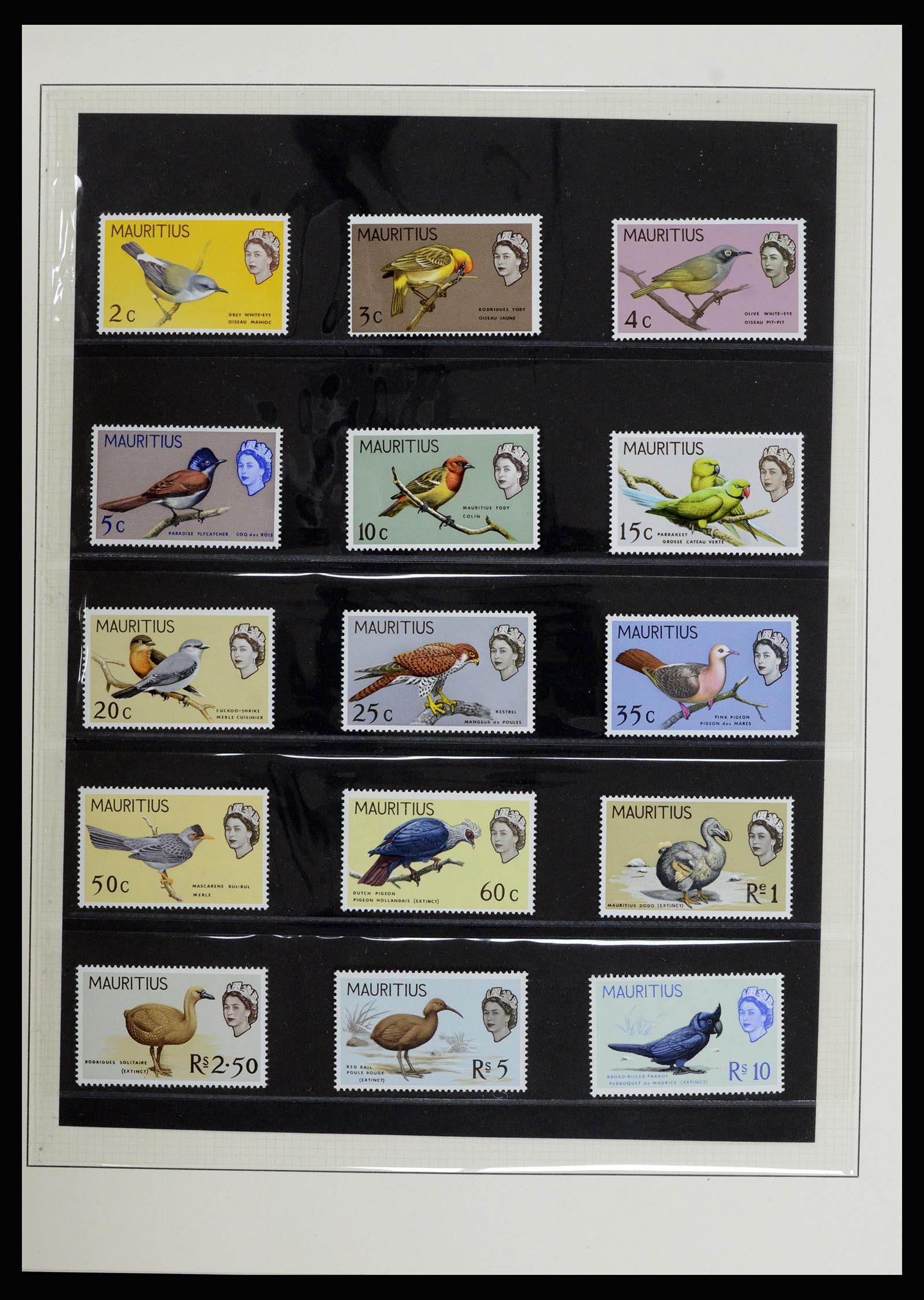 36913 049 - Postzegelverzameling 36913 BIOT 1968-1997.