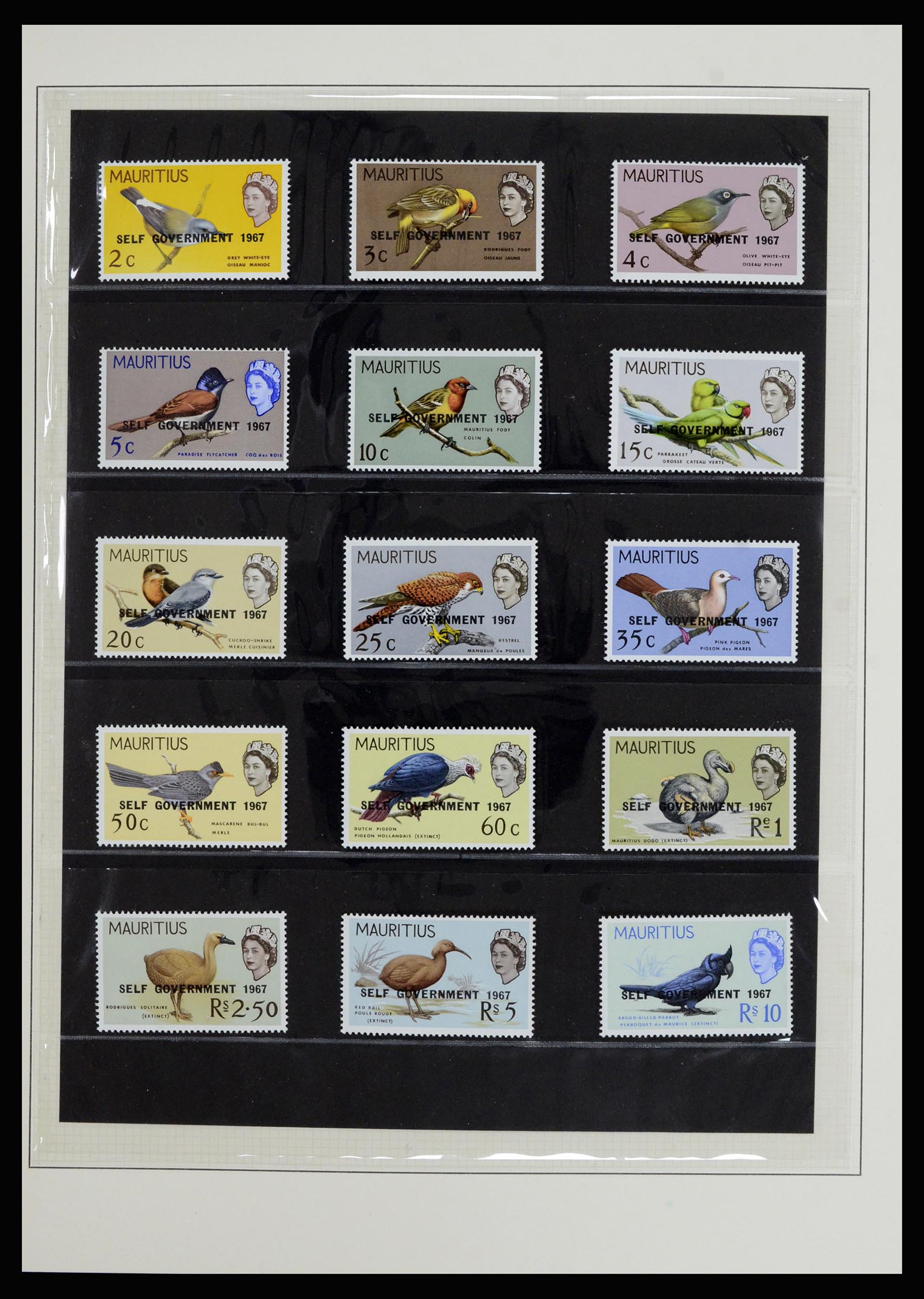 36913 050 - Postzegelverzameling 36913 BIOT 1968-1997.