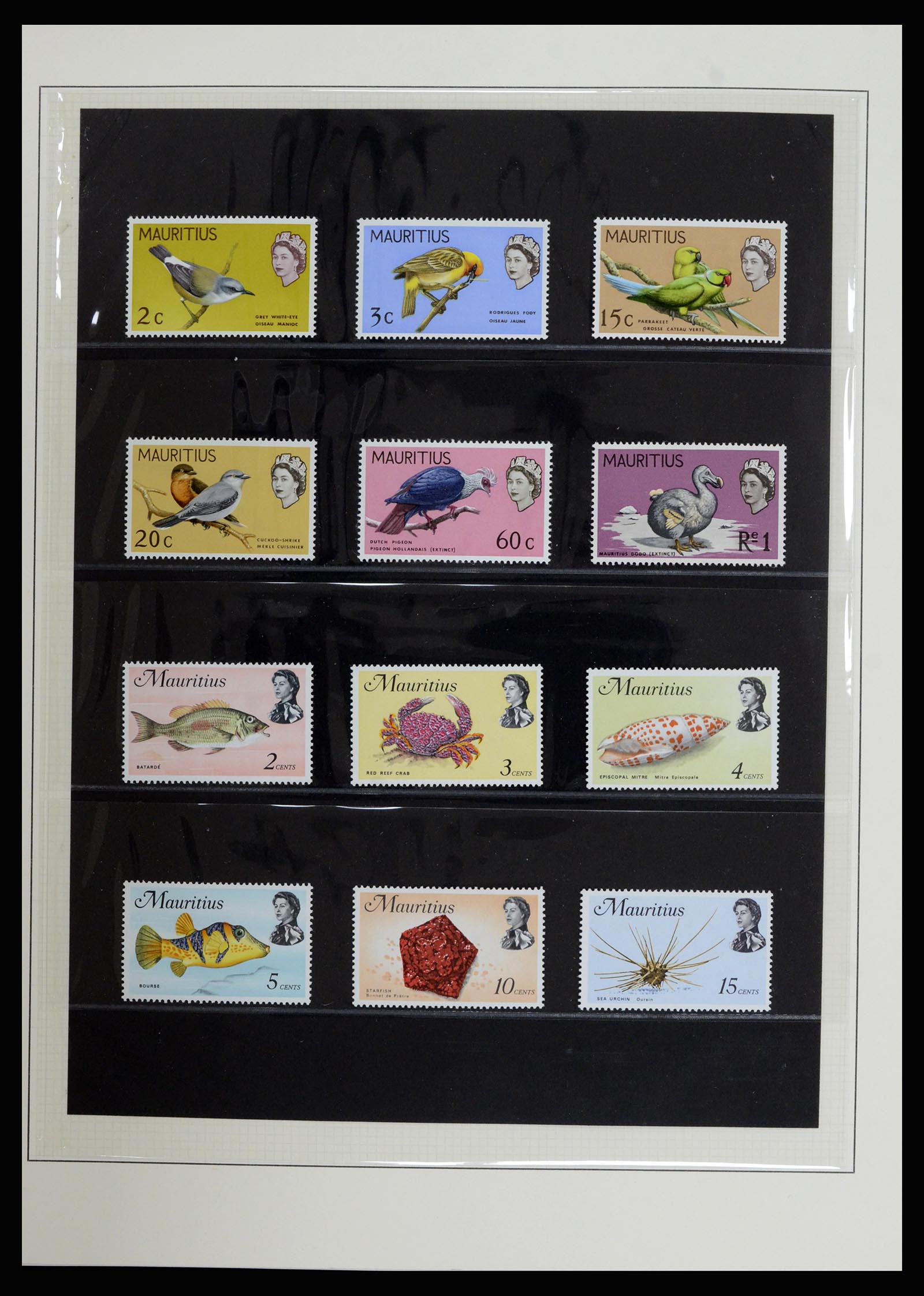 36913 053 - Postzegelverzameling 36913 BIOT 1968-1997.