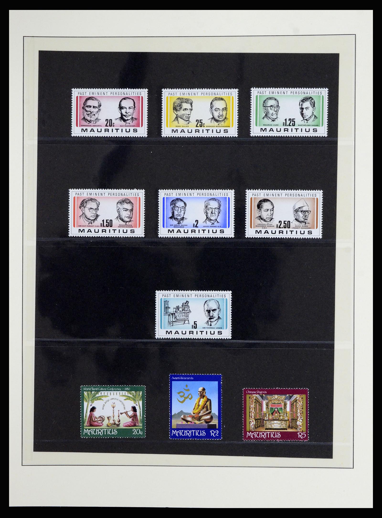 36913 082 - Postzegelverzameling 36913 BIOT 1968-1997.
