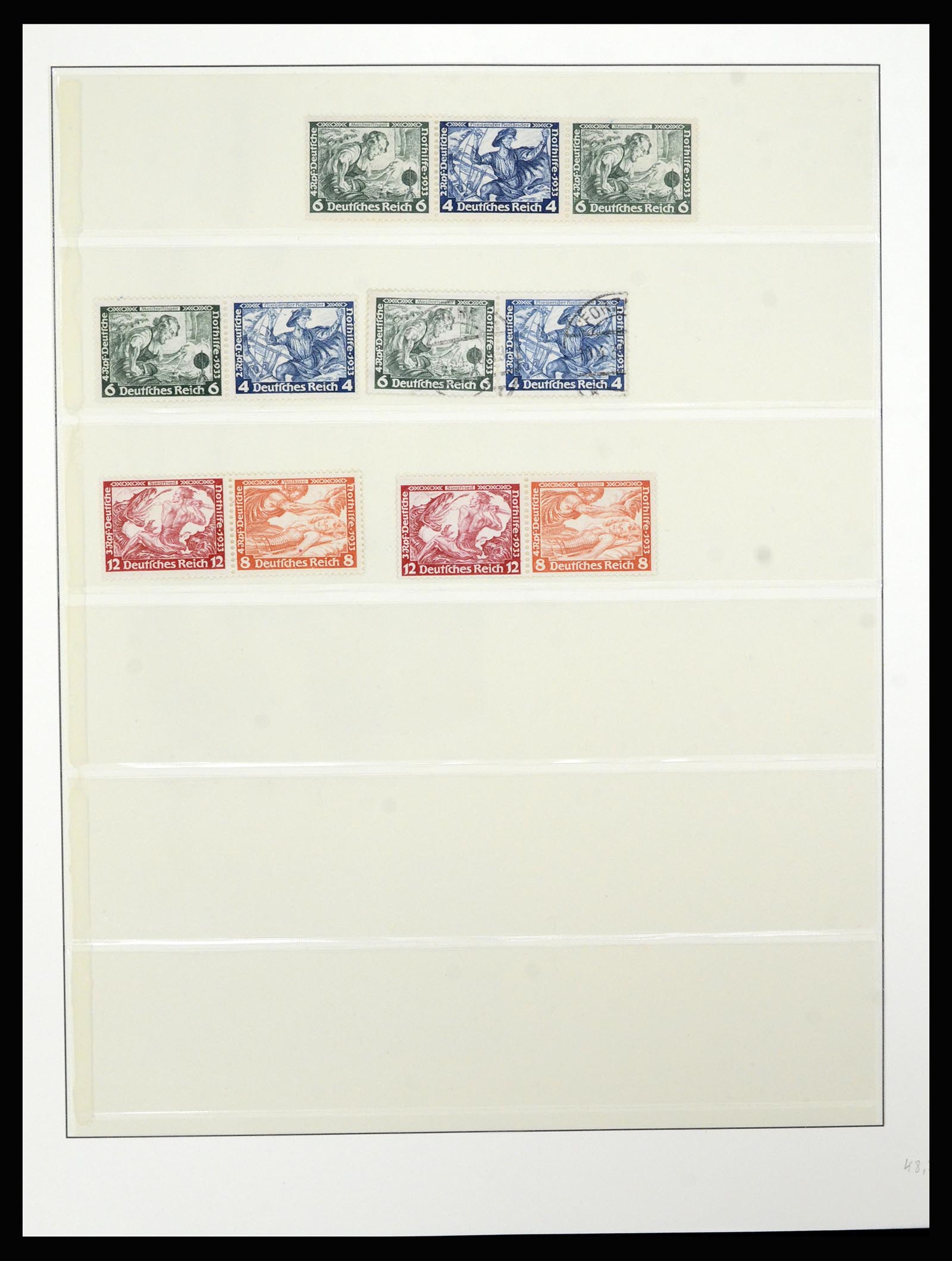 36916 012 - Stamp collection 36916 German Reich combinations 1915-1942.