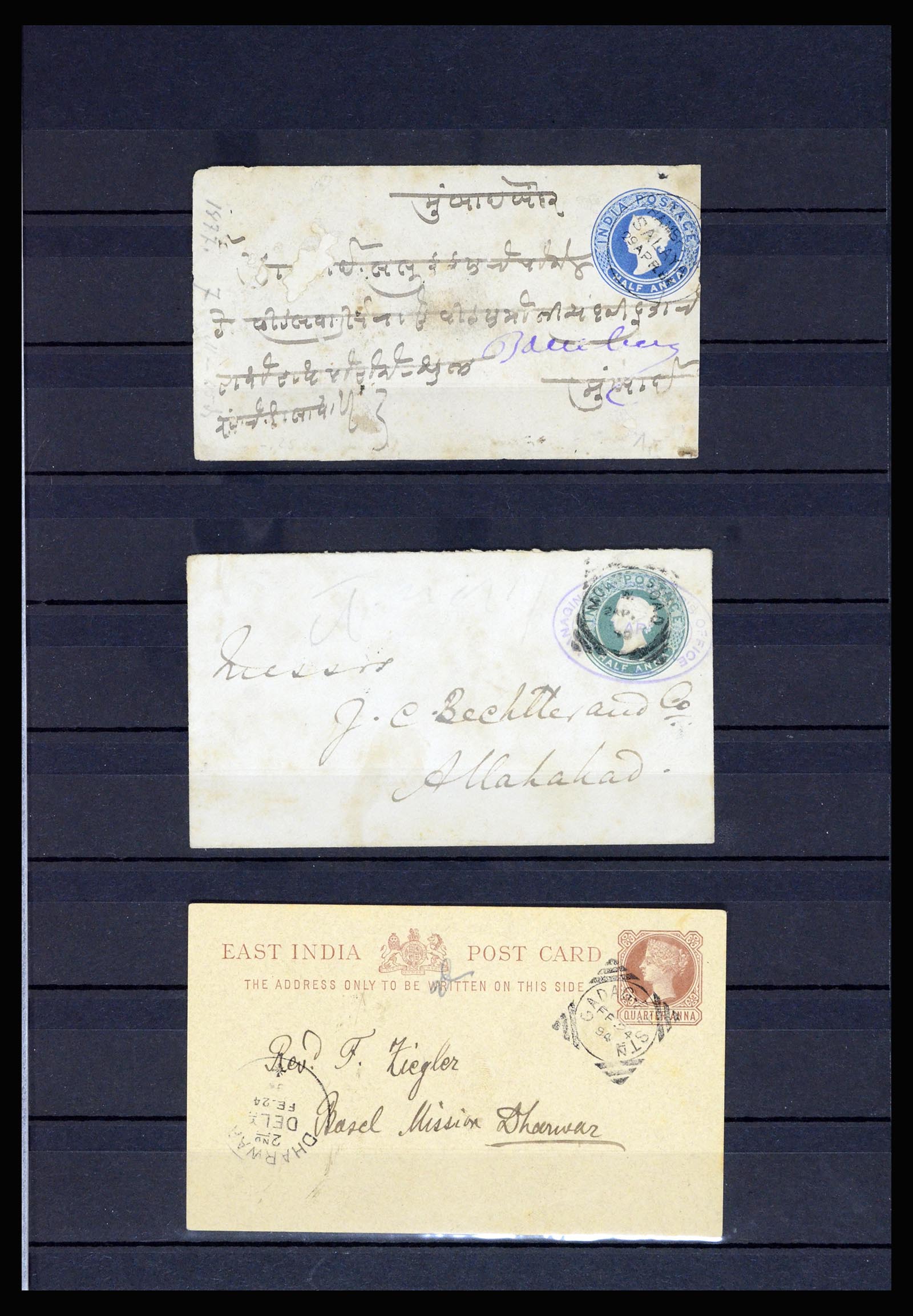 36919 001 - Postzegelverzameling 36919 India 1854-1946,