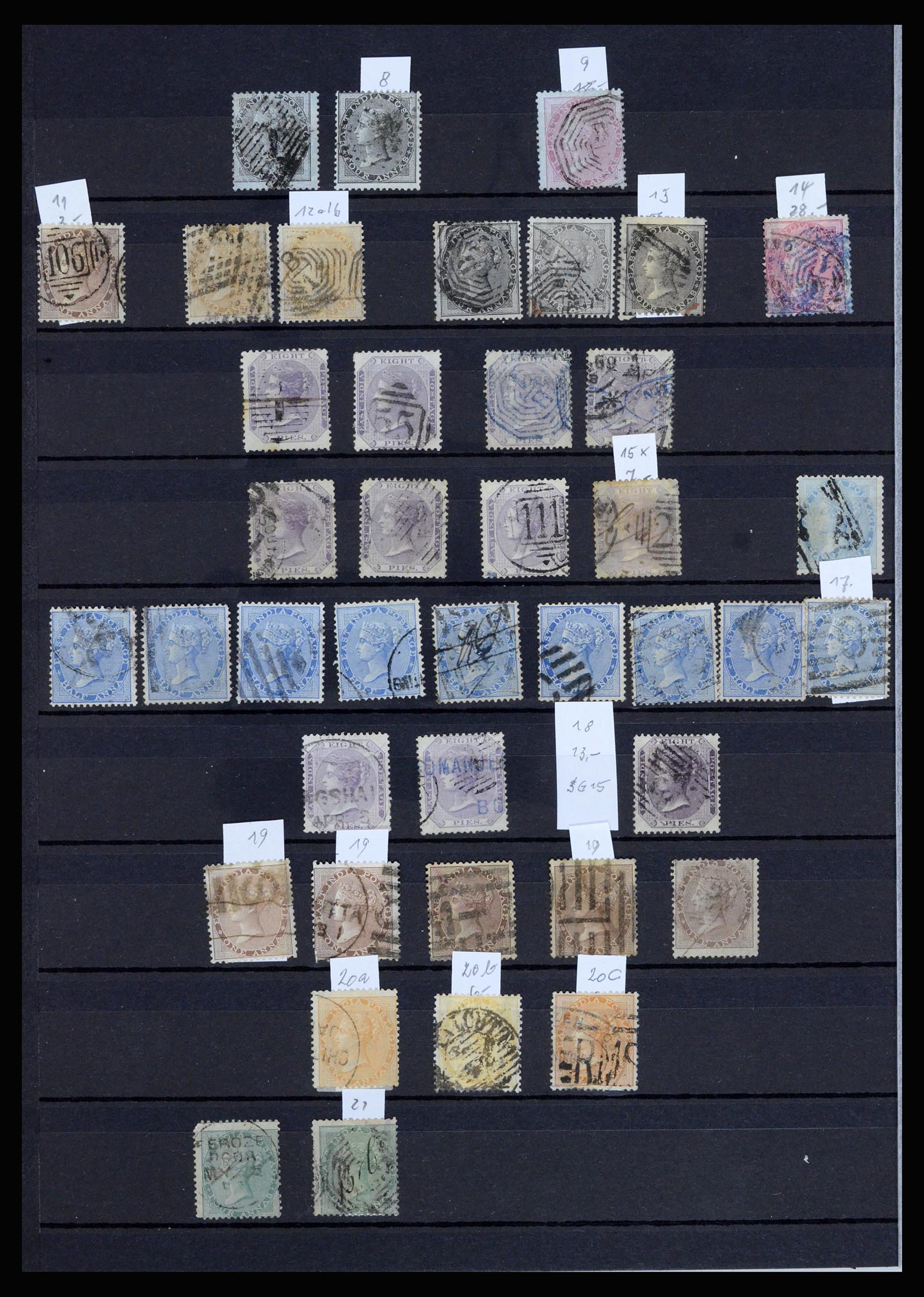 36919 004 - Stamp collection 36919 India 1854-1946,