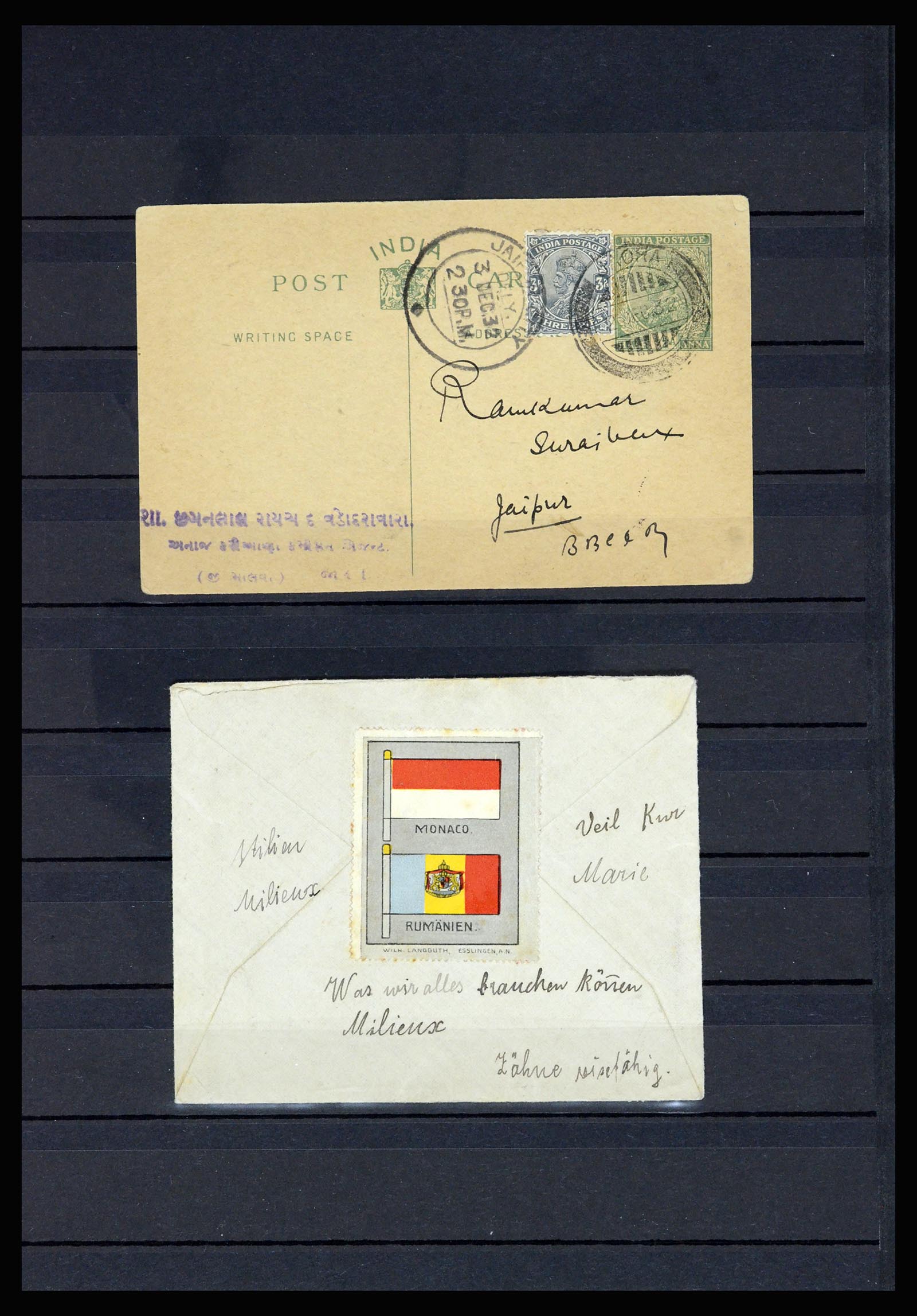 36919 013 - Postzegelverzameling 36919 India 1854-1946,