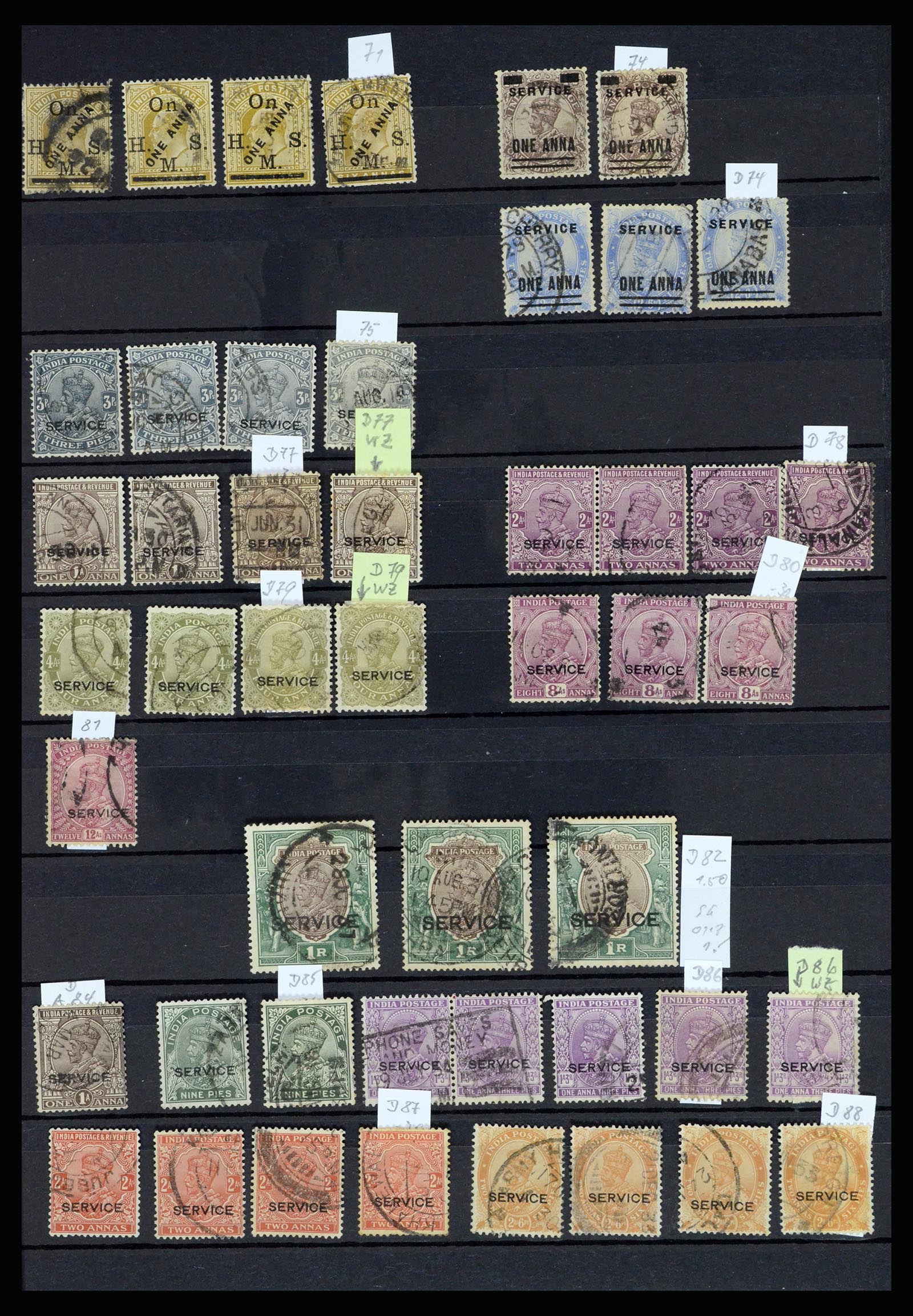 36919 029 - Stamp collection 36919 India 1854-1946,