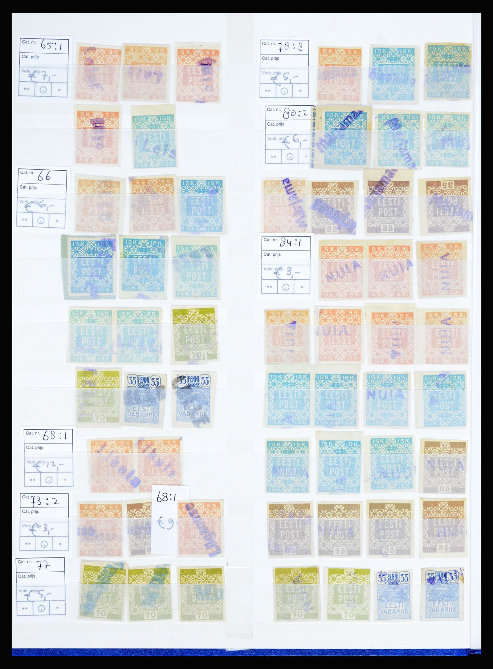 36922 009 - Postzegelverzameling 36922 Estland stempels 1918-1920.