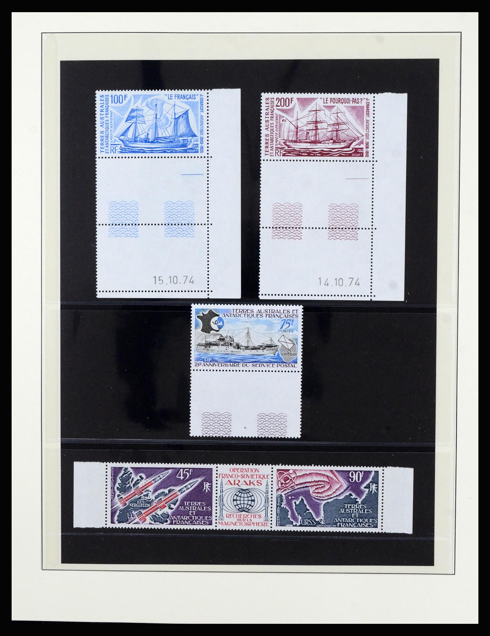 36925 010 - Postzegelverzameling 36925 Frans Antarctica 1955-2002.