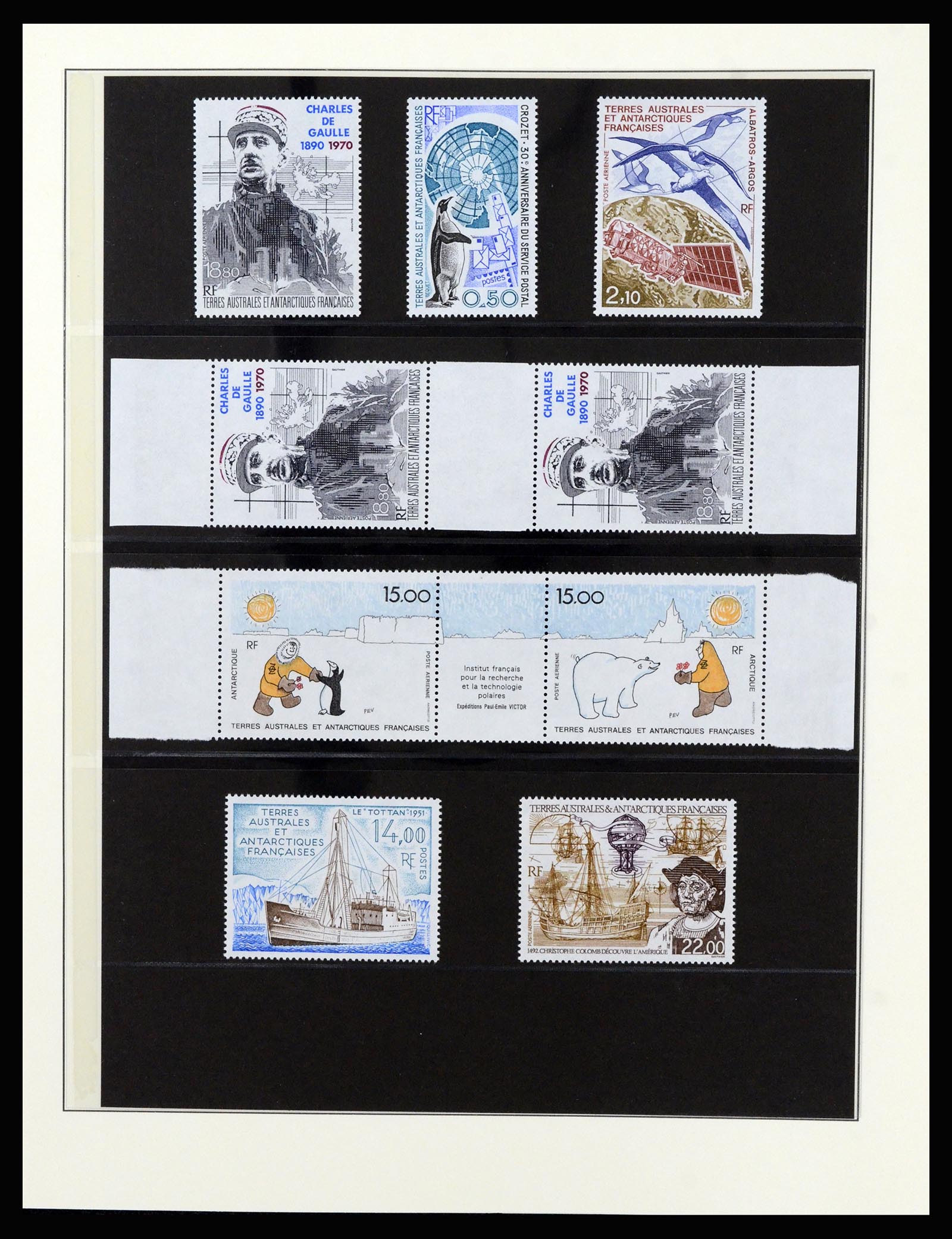 36925 037 - Stamp collection 36925 French Antarctics 1955-2002.