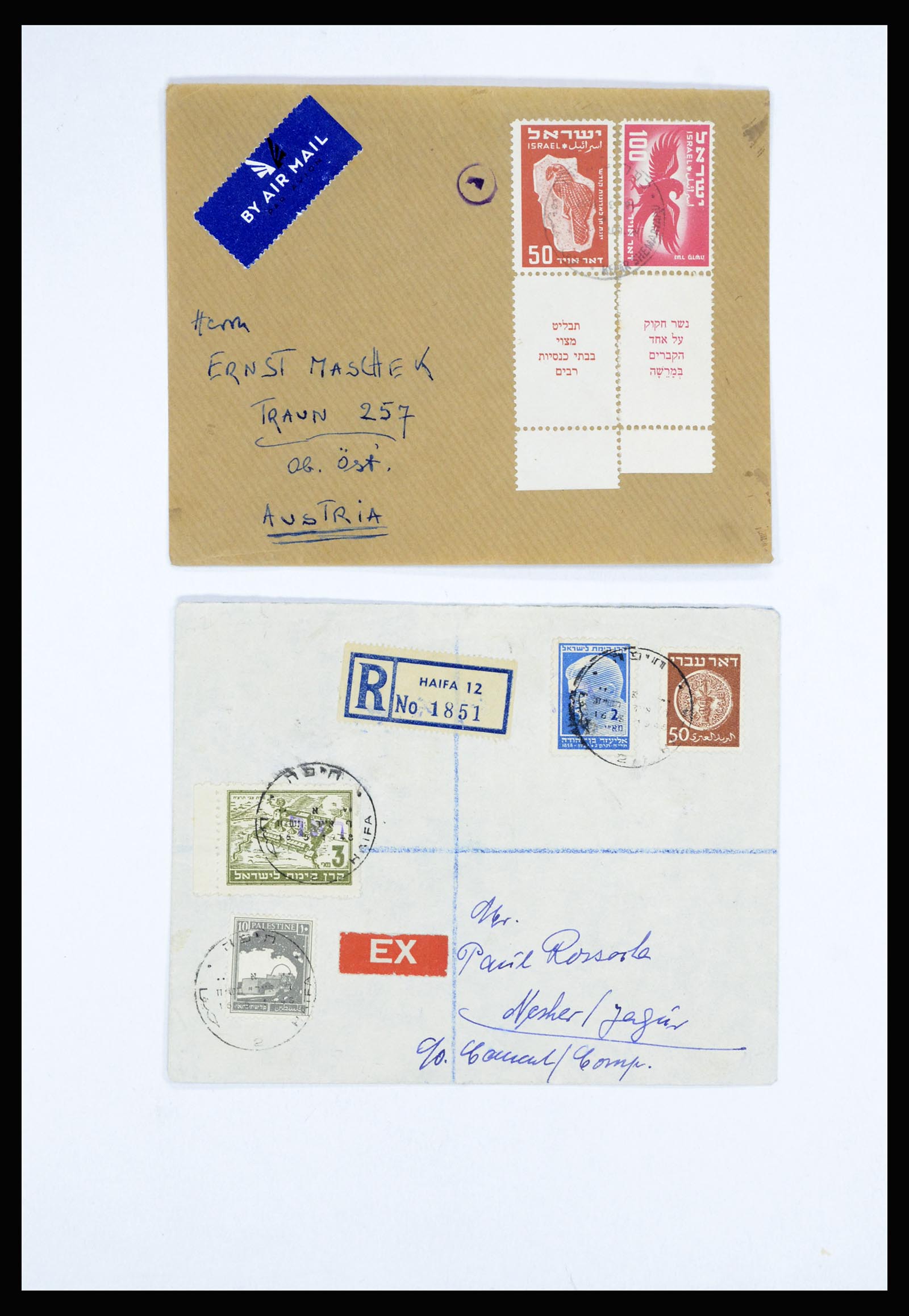 36931 001 - Postzegelverzameling 36931 Israël brieven 1948-1950.