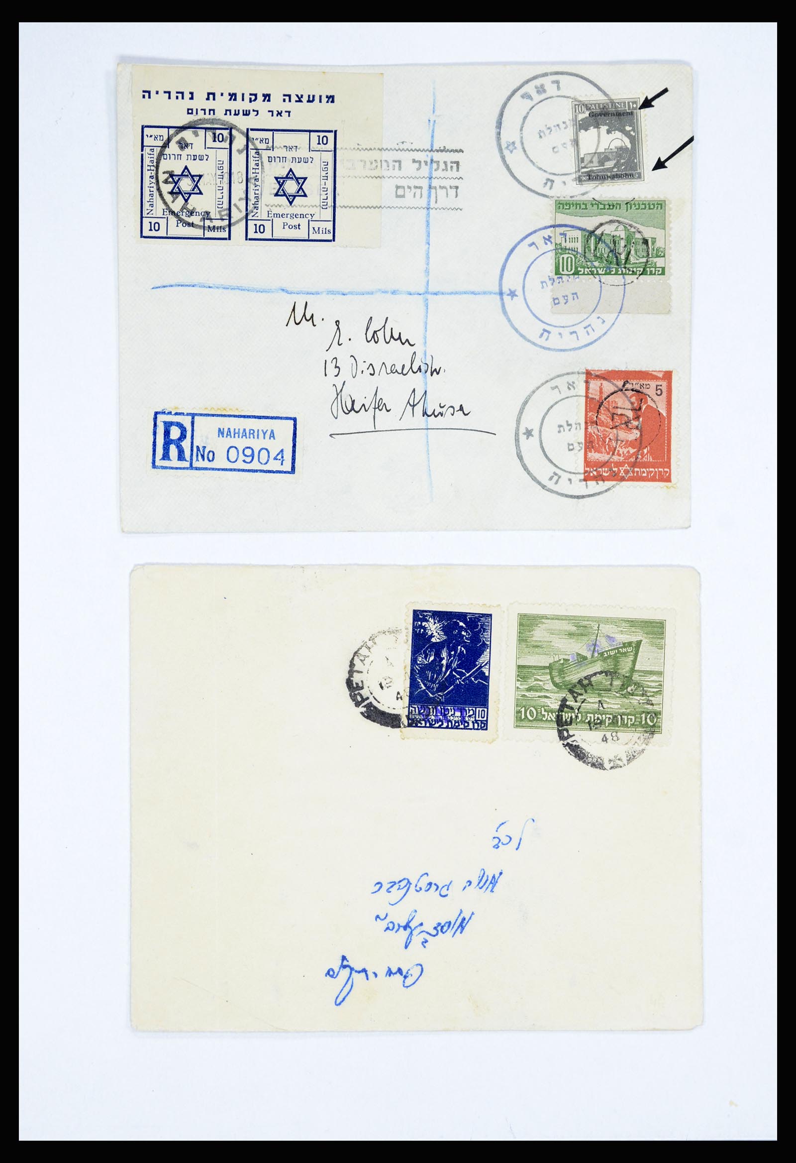 36931 003 - Postzegelverzameling 36931 Israël brieven 1948-1950.