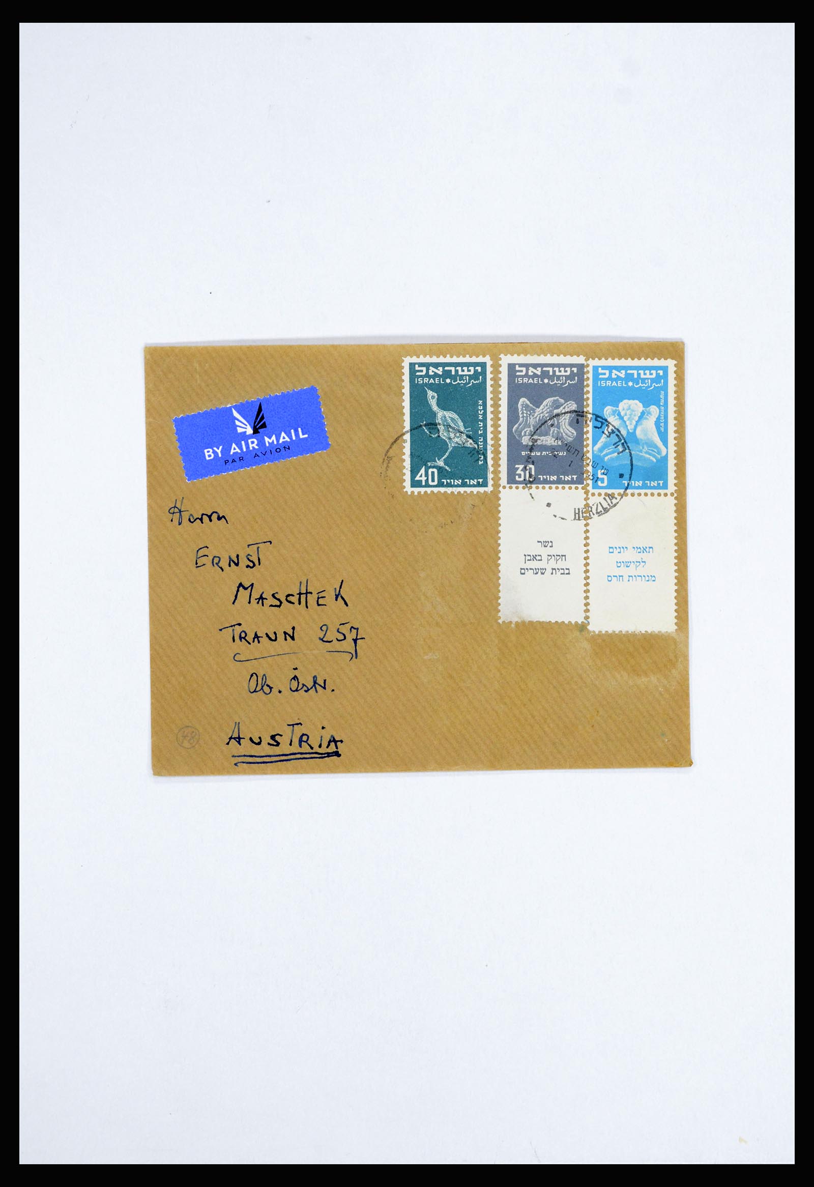 36931 010 - Postzegelverzameling 36931 Israël brieven 1948-1950.