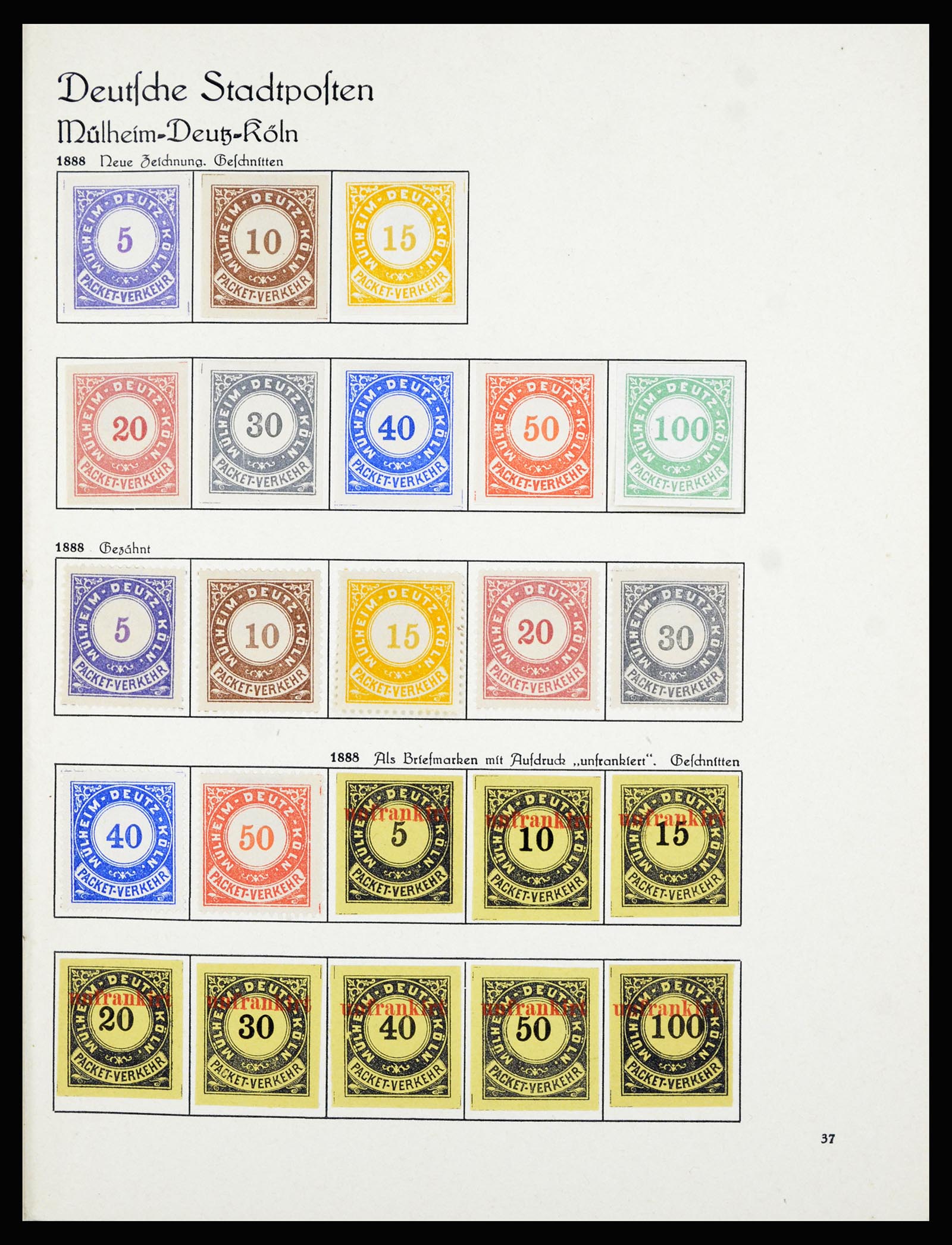 36933 038 - Postzegelverzameling 36933 Duitsland stadspost 1875-1899.
