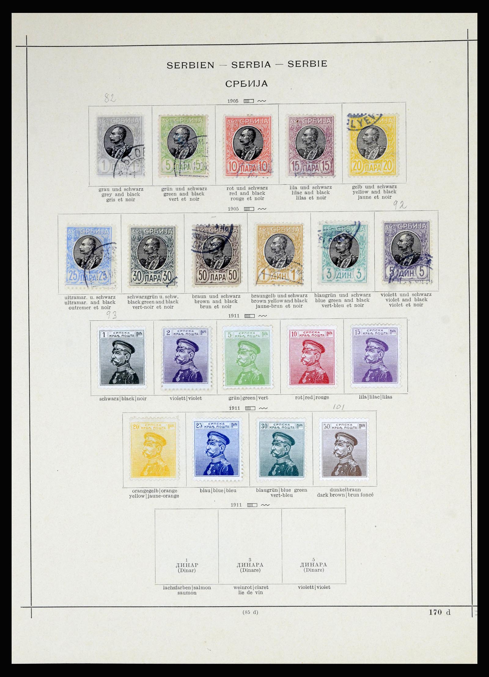 36939 005 - Postzegelverzameling 36939 Servië 1866-1942.