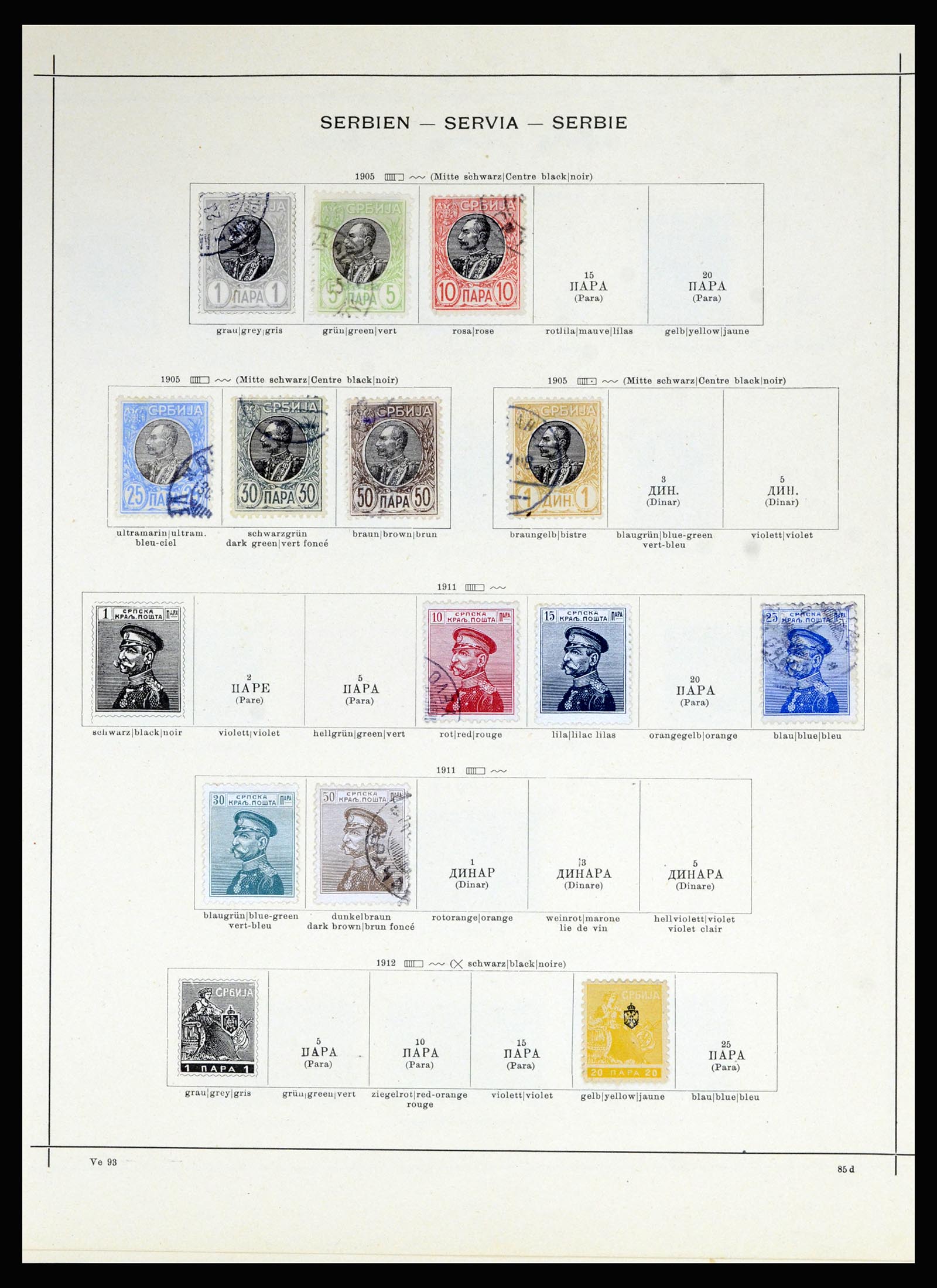 36939 010 - Postzegelverzameling 36939 Servië 1866-1942.