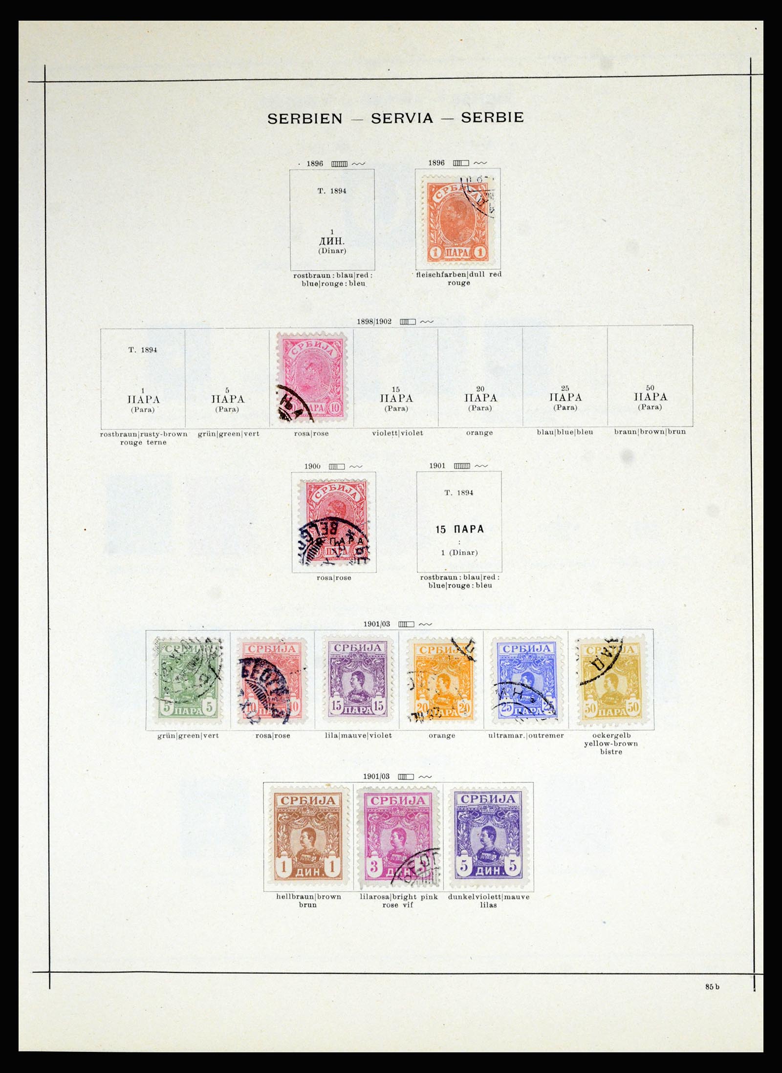 36939 012 - Postzegelverzameling 36939 Servië 1866-1942.