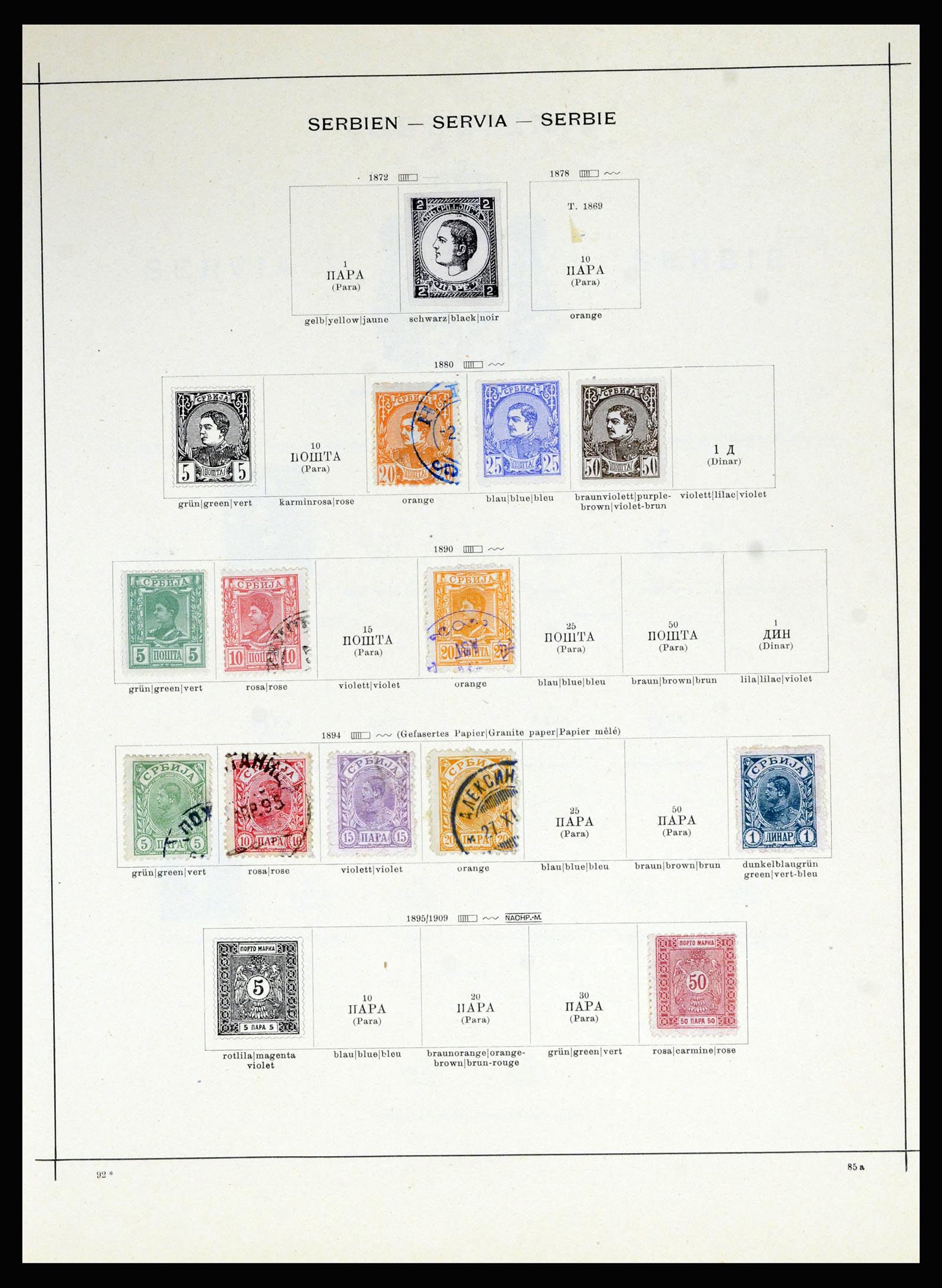 36939 013 - Postzegelverzameling 36939 Servië 1866-1942.