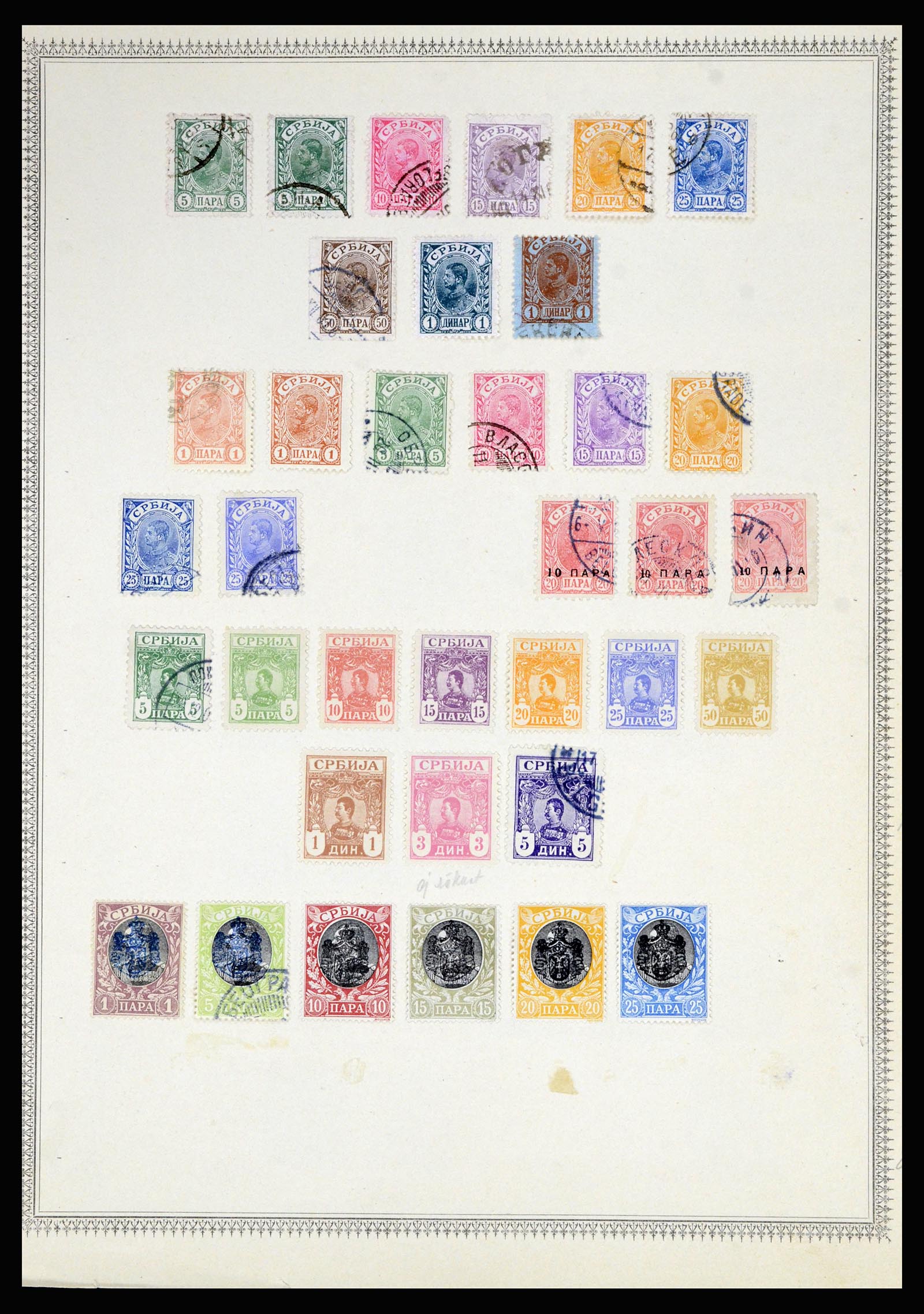 36939 016 - Postzegelverzameling 36939 Servië 1866-1942.