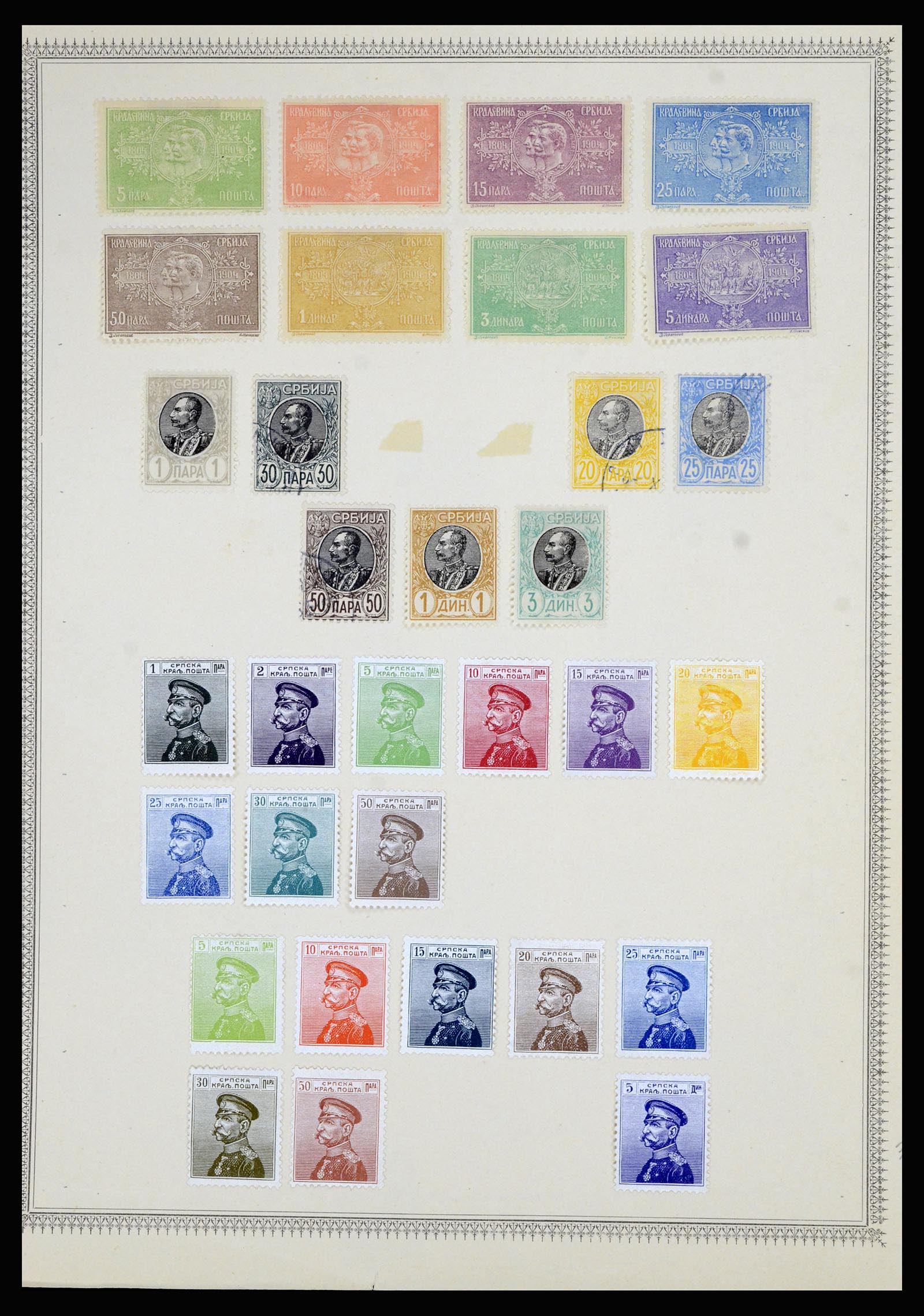36939 017 - Postzegelverzameling 36939 Servië 1866-1942.