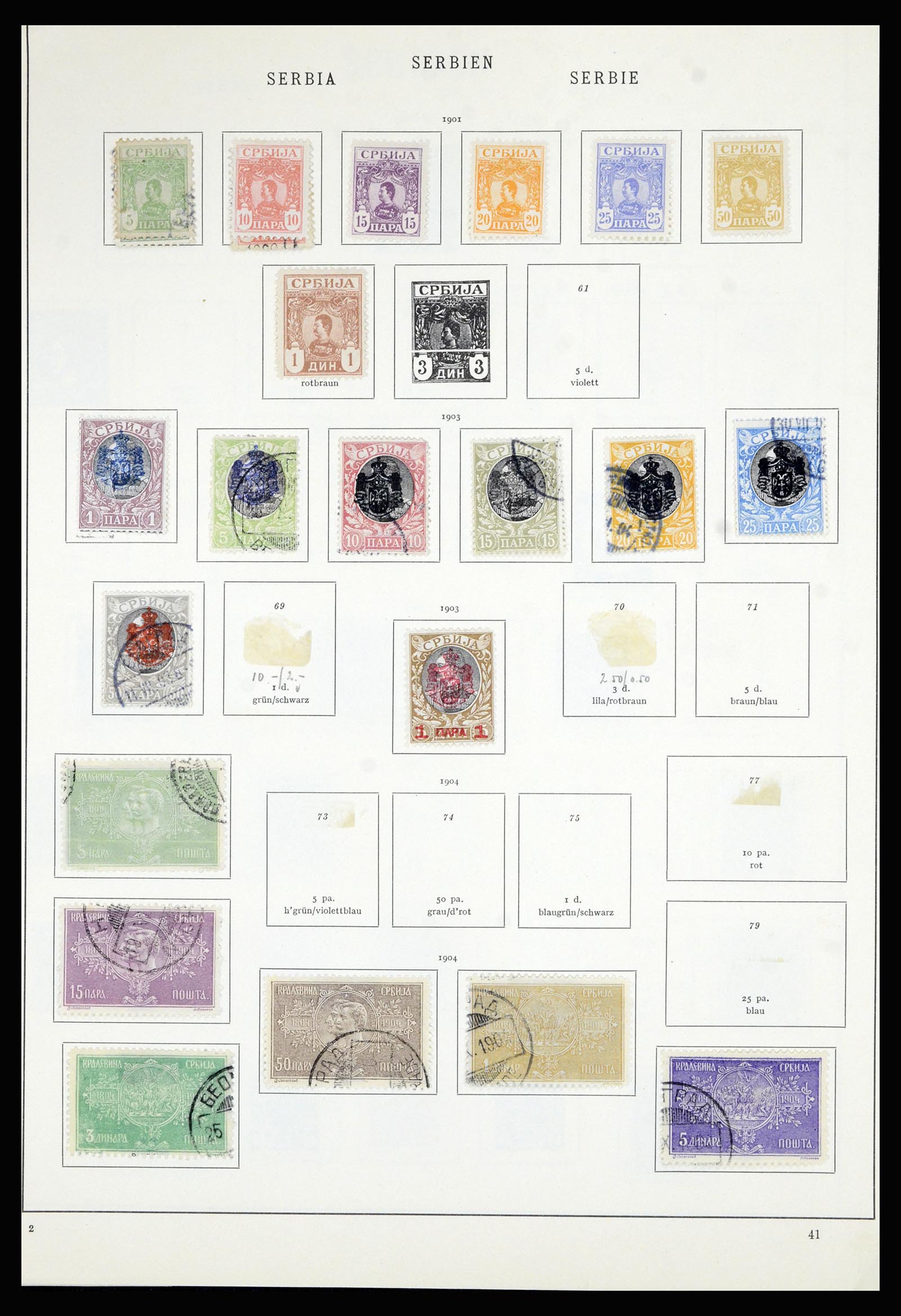 36939 020 - Postzegelverzameling 36939 Servië 1866-1942.