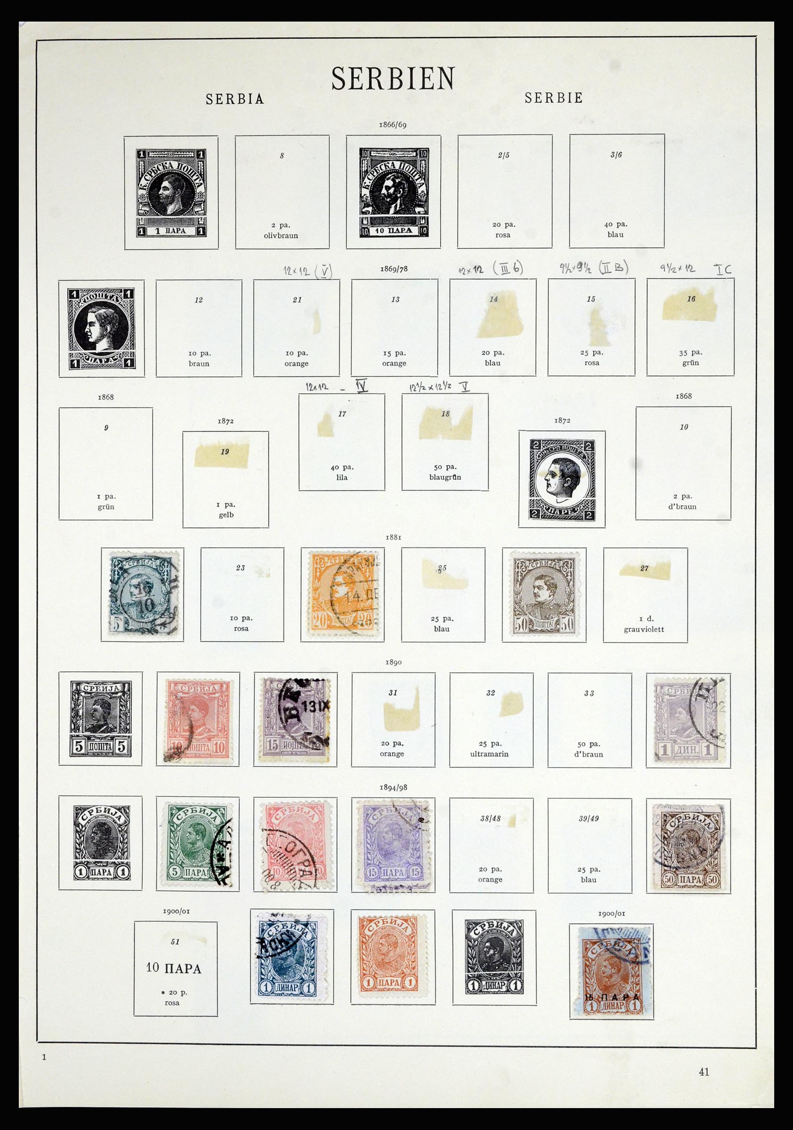 36939 021 - Postzegelverzameling 36939 Servië 1866-1942.