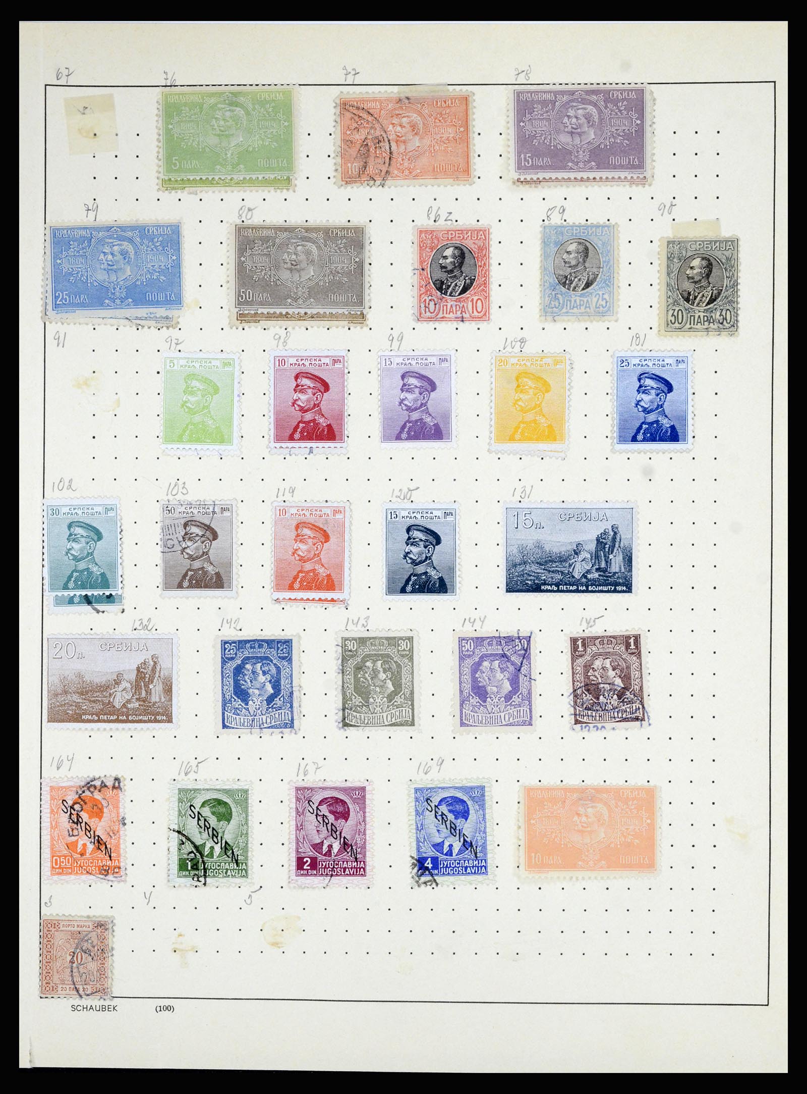 36939 022 - Postzegelverzameling 36939 Servië 1866-1942.