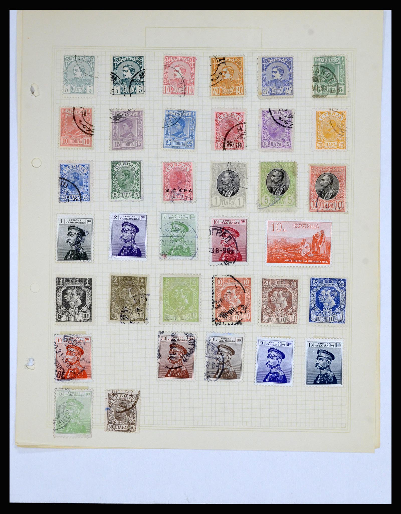 36939 023 - Postzegelverzameling 36939 Servië 1866-1942.