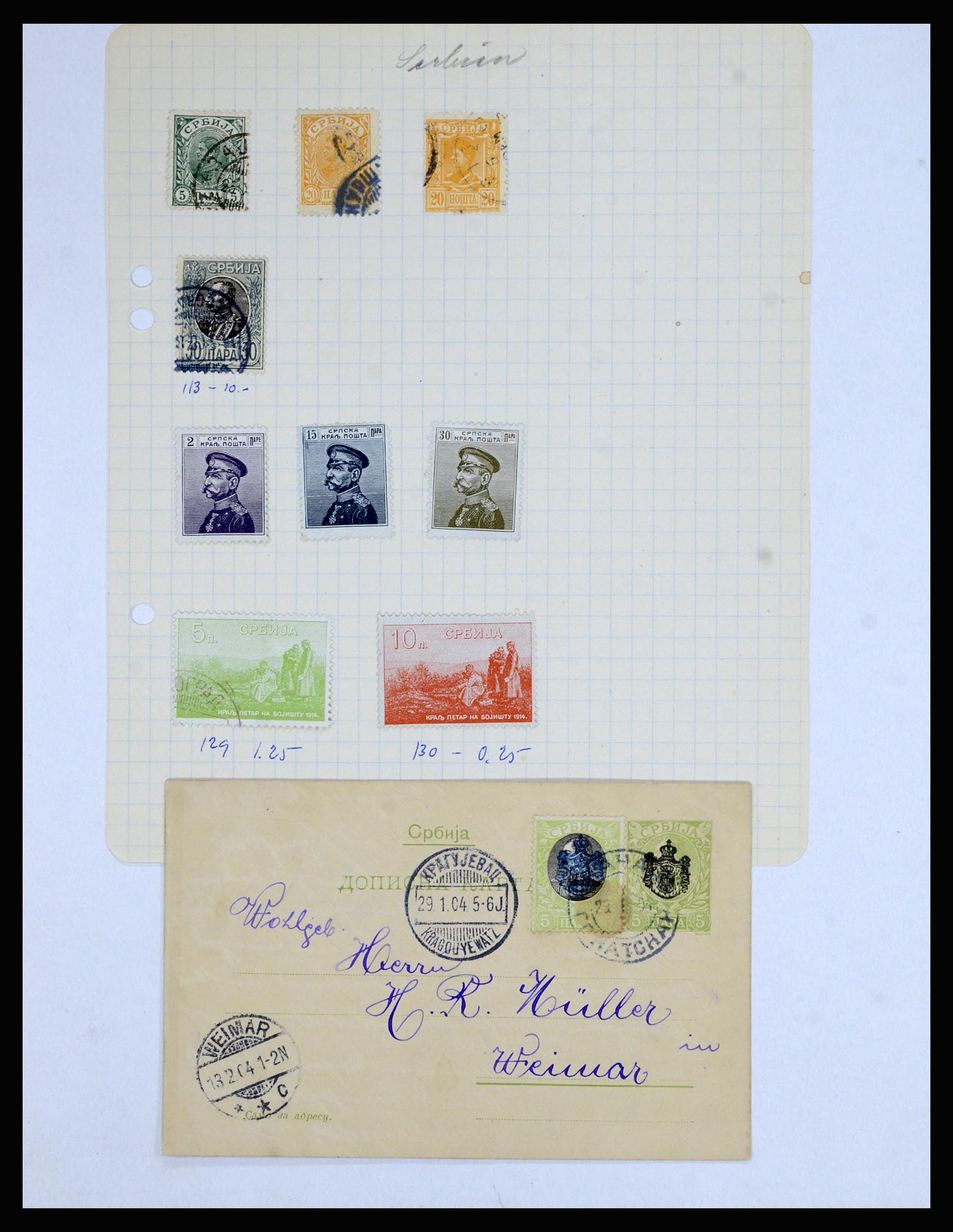 36939 025 - Postzegelverzameling 36939 Servië 1866-1942.