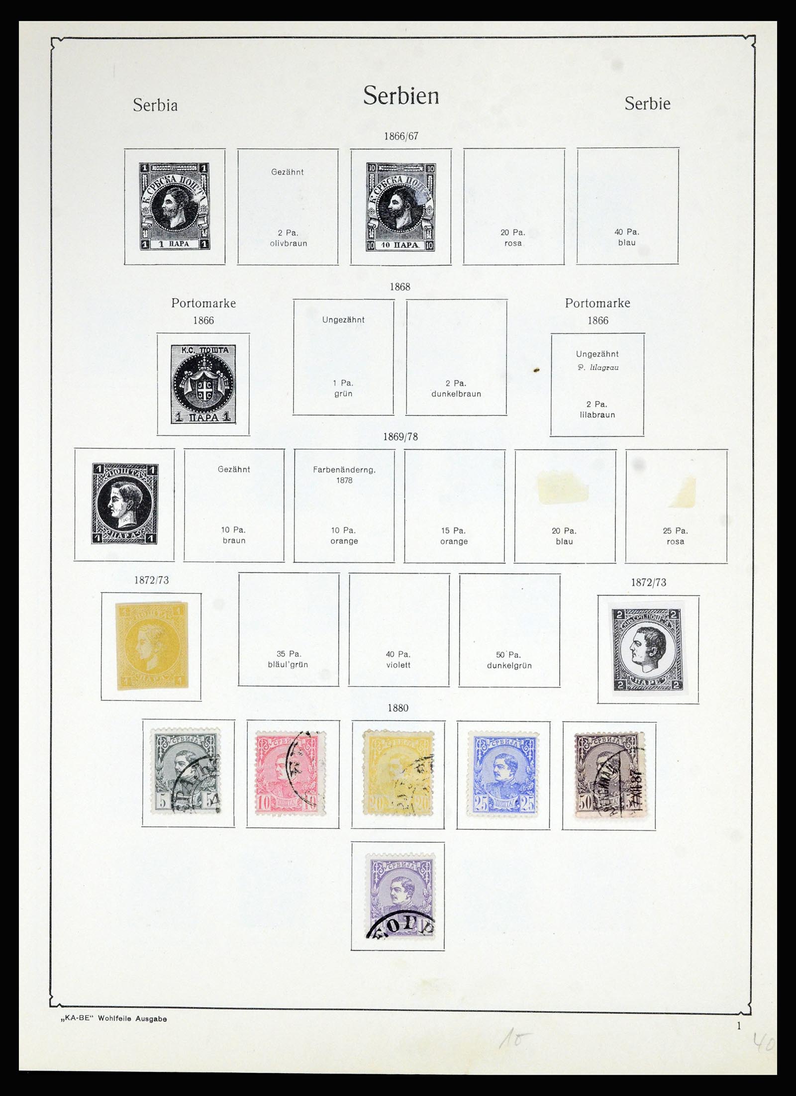 36939 026 - Postzegelverzameling 36939 Servië 1866-1942.