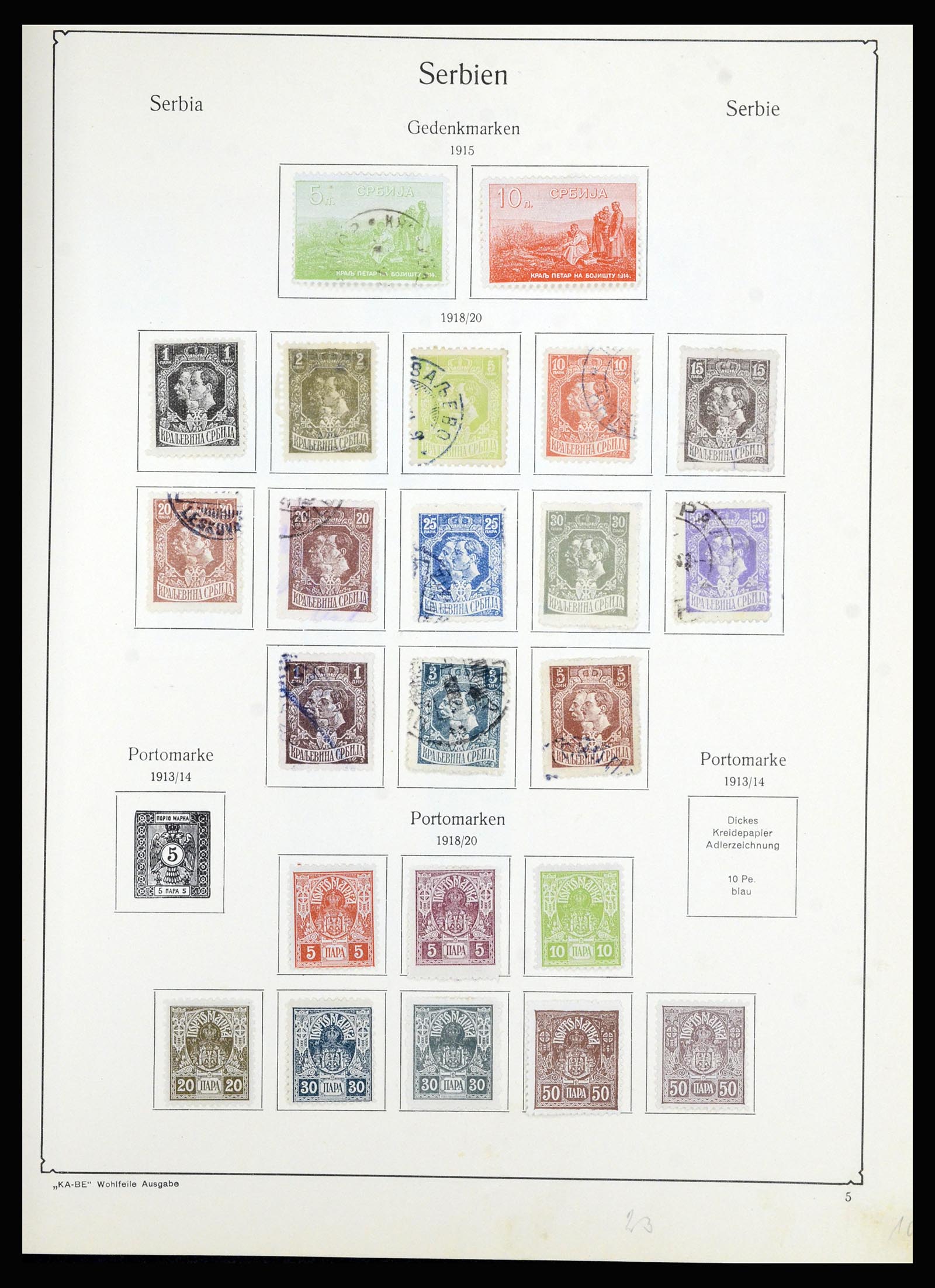 36939 030 - Stamp collection 36939 Serbia 1866-1942.