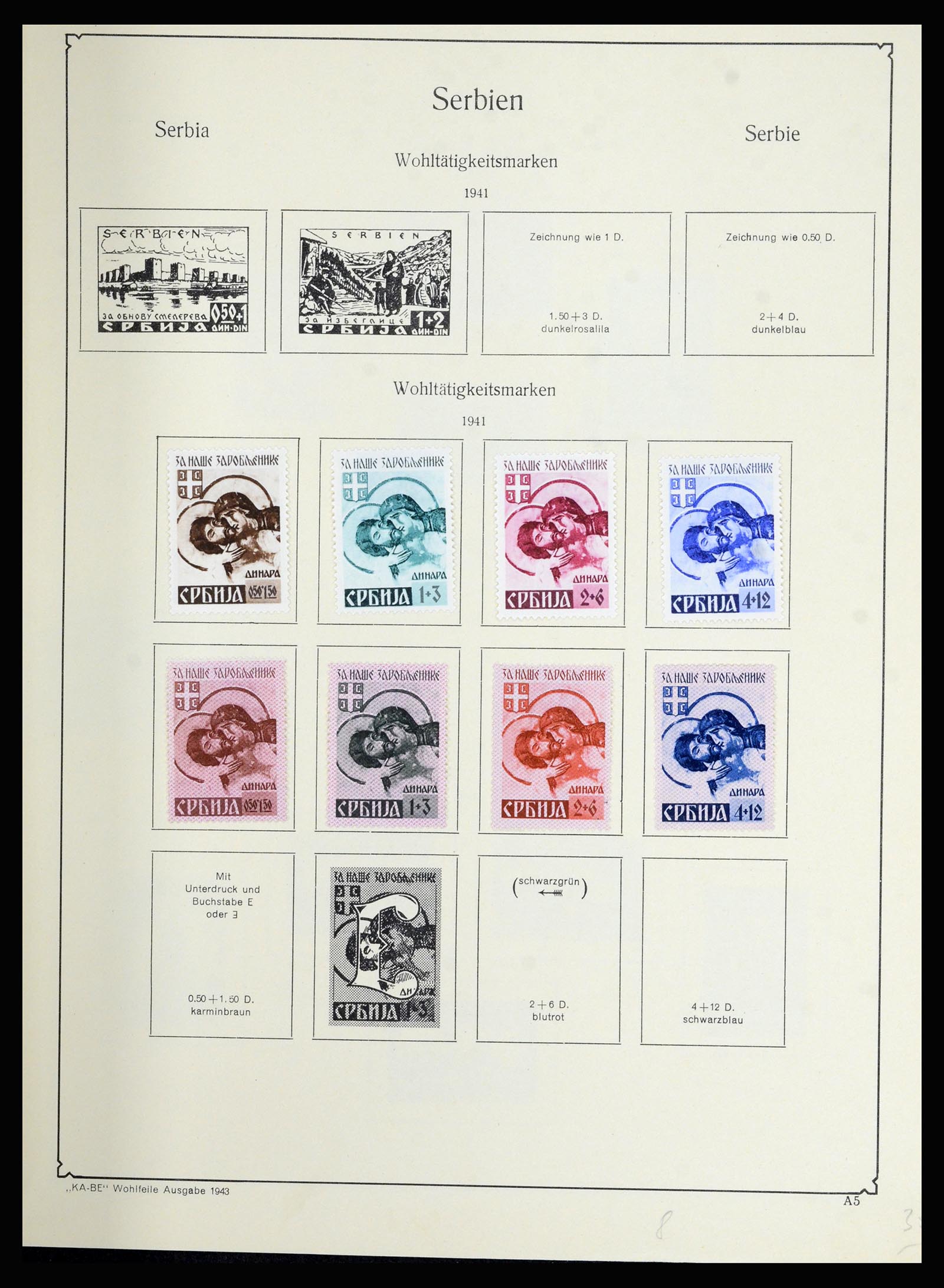 36939 033 - Postzegelverzameling 36939 Servië 1866-1942.