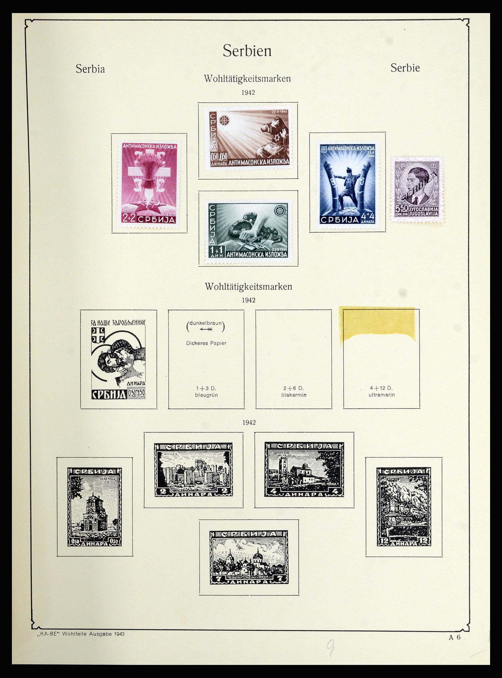 36939 034 - Postzegelverzameling 36939 Servië 1866-1942.
