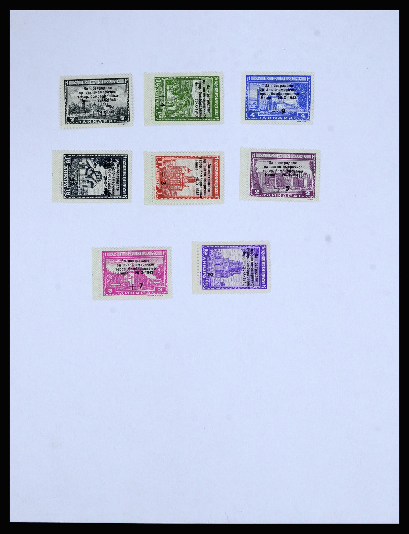 36939 035 - Postzegelverzameling 36939 Servië 1866-1942.