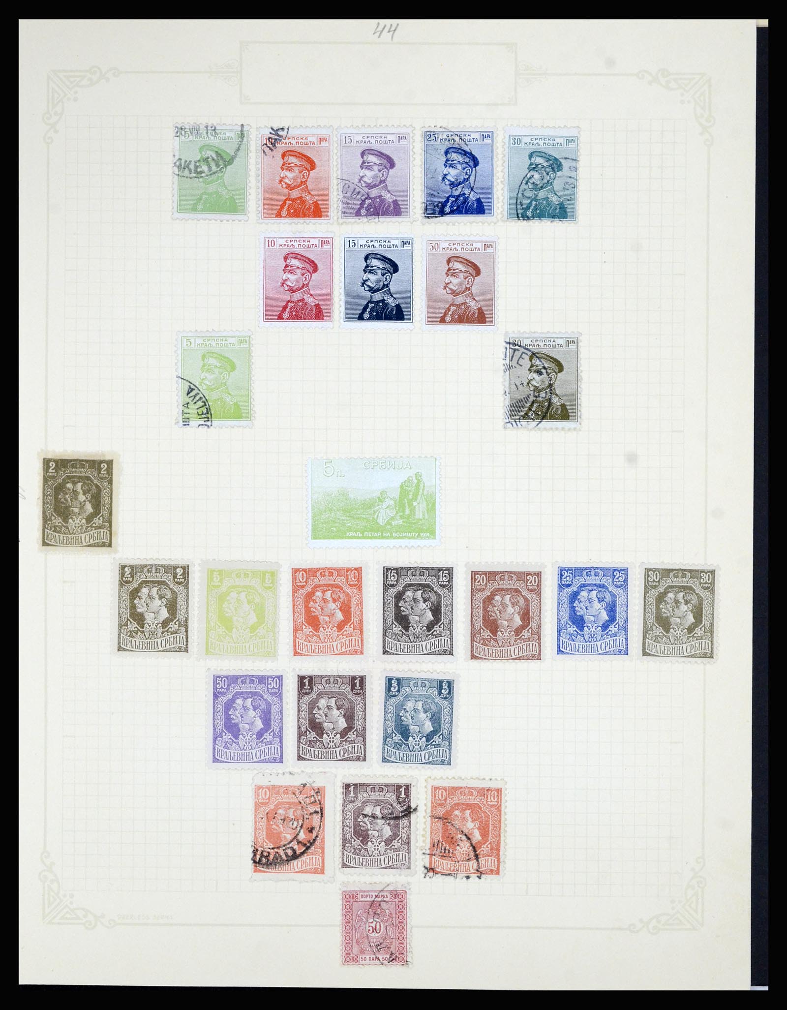 36939 041 - Postzegelverzameling 36939 Servië 1866-1942.