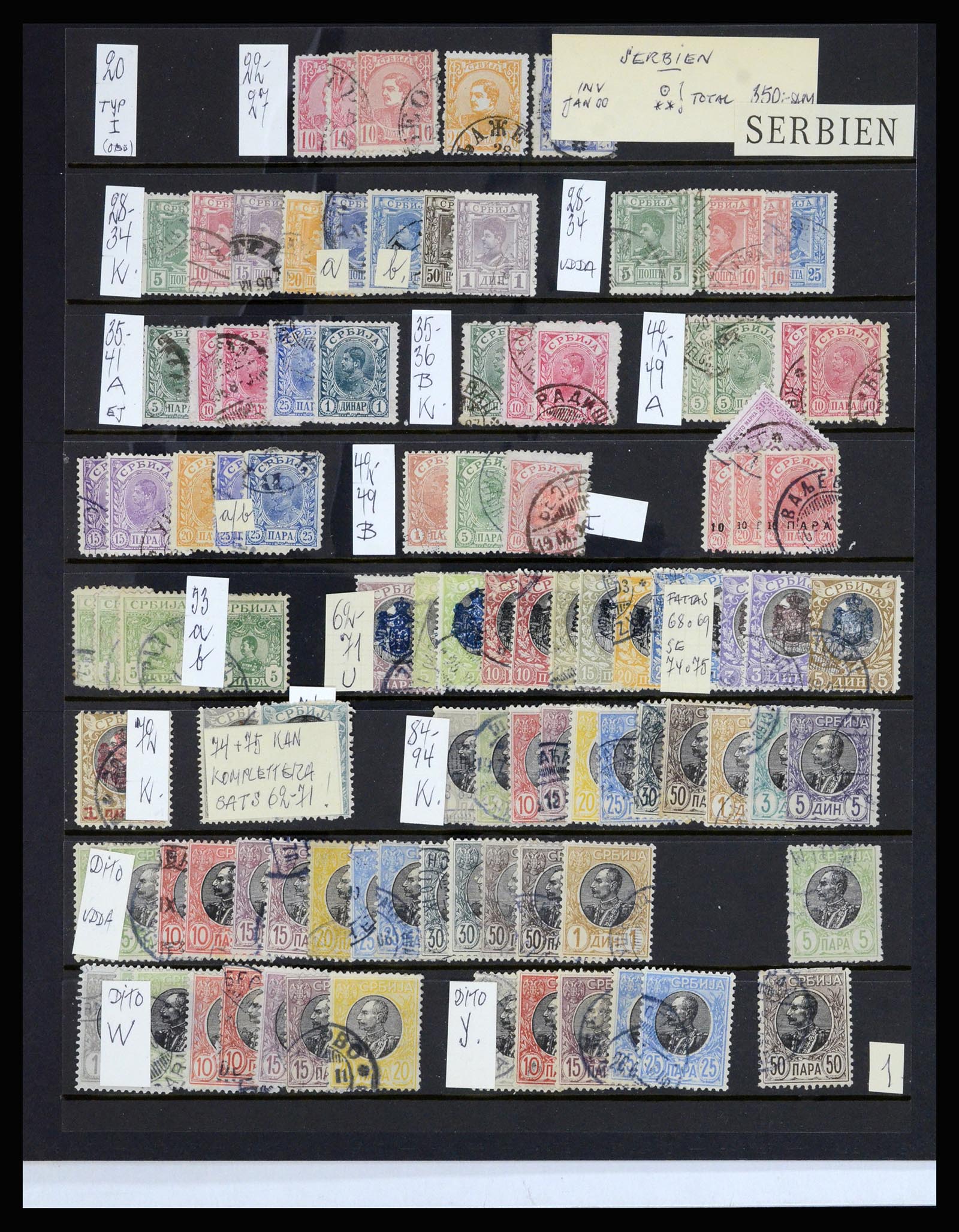 36939 043 - Postzegelverzameling 36939 Servië 1866-1942.