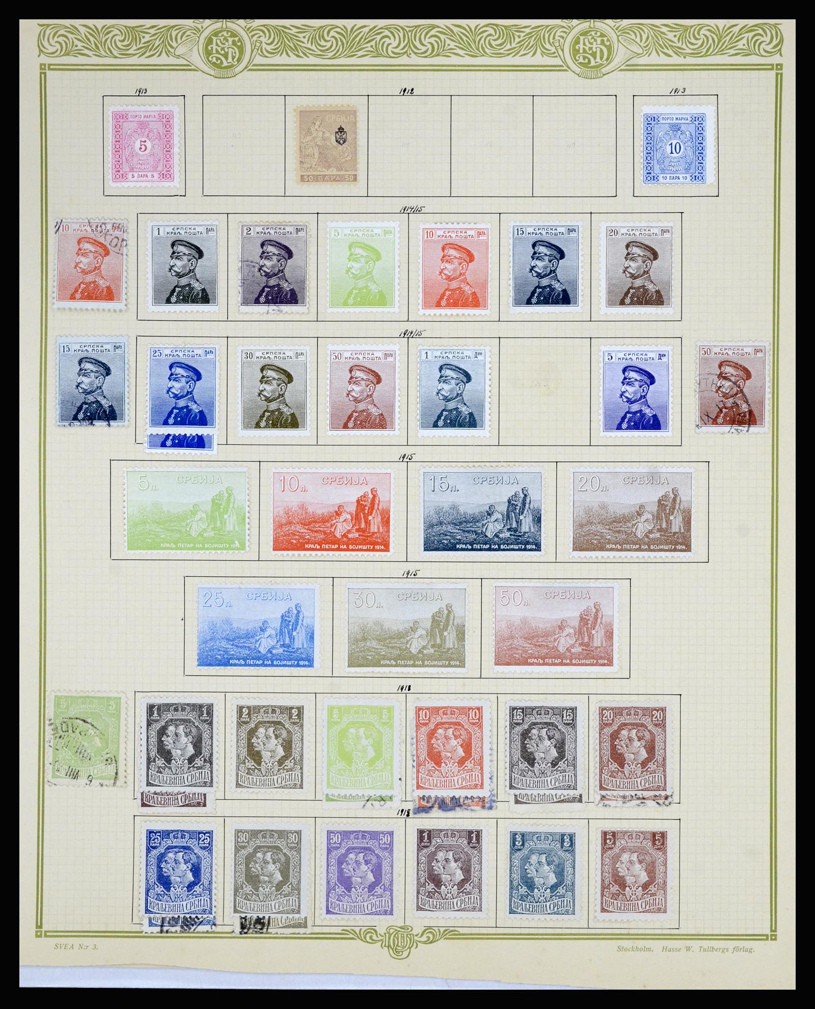 36939 046 - Stamp collection 36939 Serbia 1866-1942.