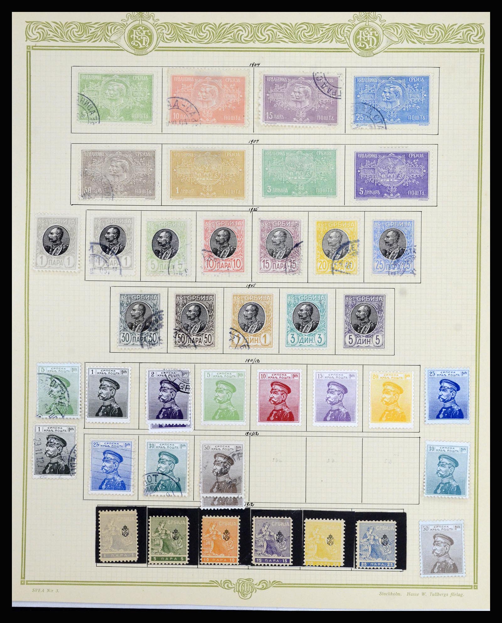 36939 048 - Postzegelverzameling 36939 Servië 1866-1942.