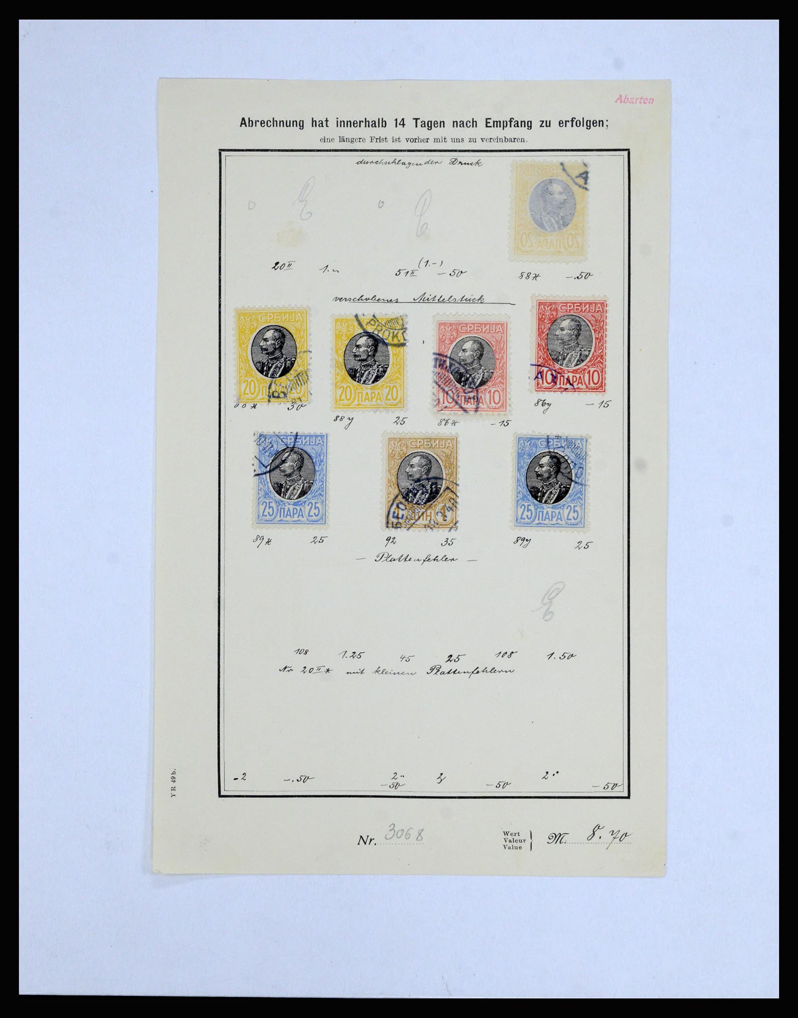 36939 049 - Postzegelverzameling 36939 Servië 1866-1942.