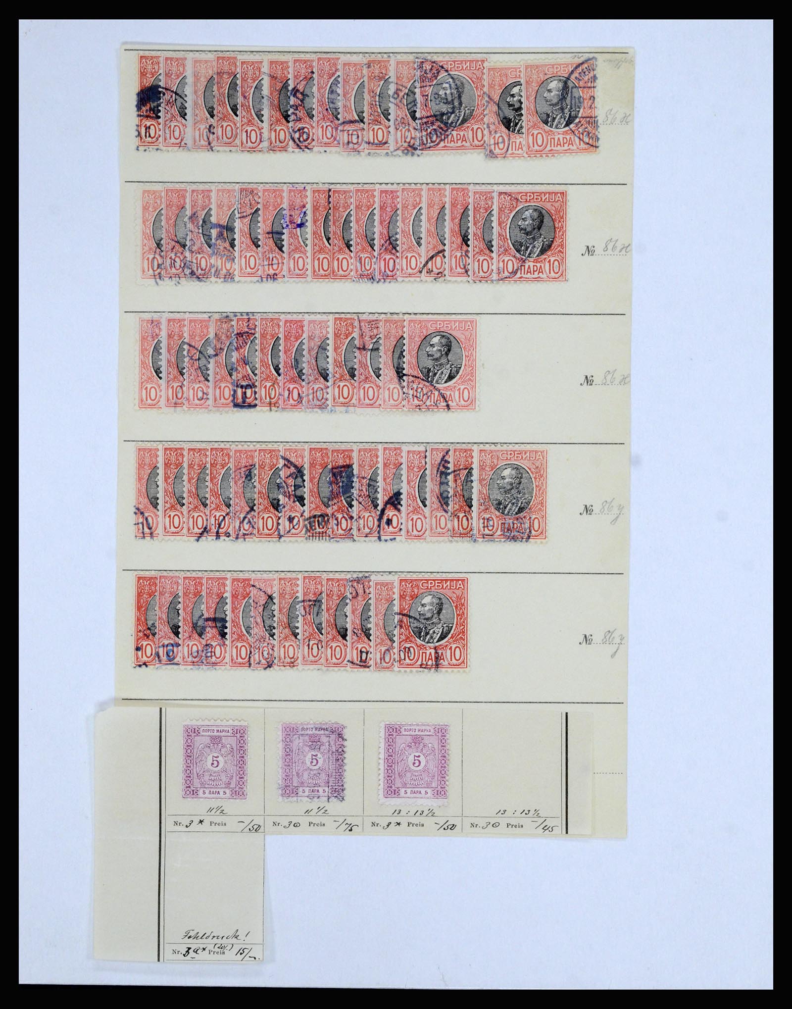 36939 051 - Postzegelverzameling 36939 Servië 1866-1942.