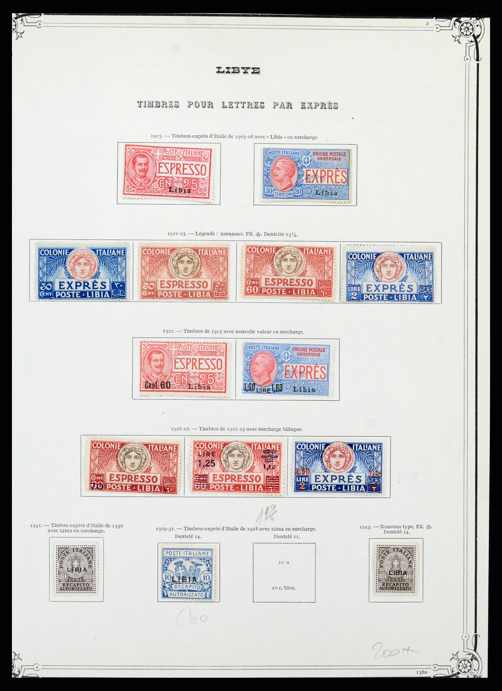 36941 005 - Stamp collection 36941 Lybia 1912-1929. 36941 005 - Stamp collection 36941 Lybia 1912-1929.