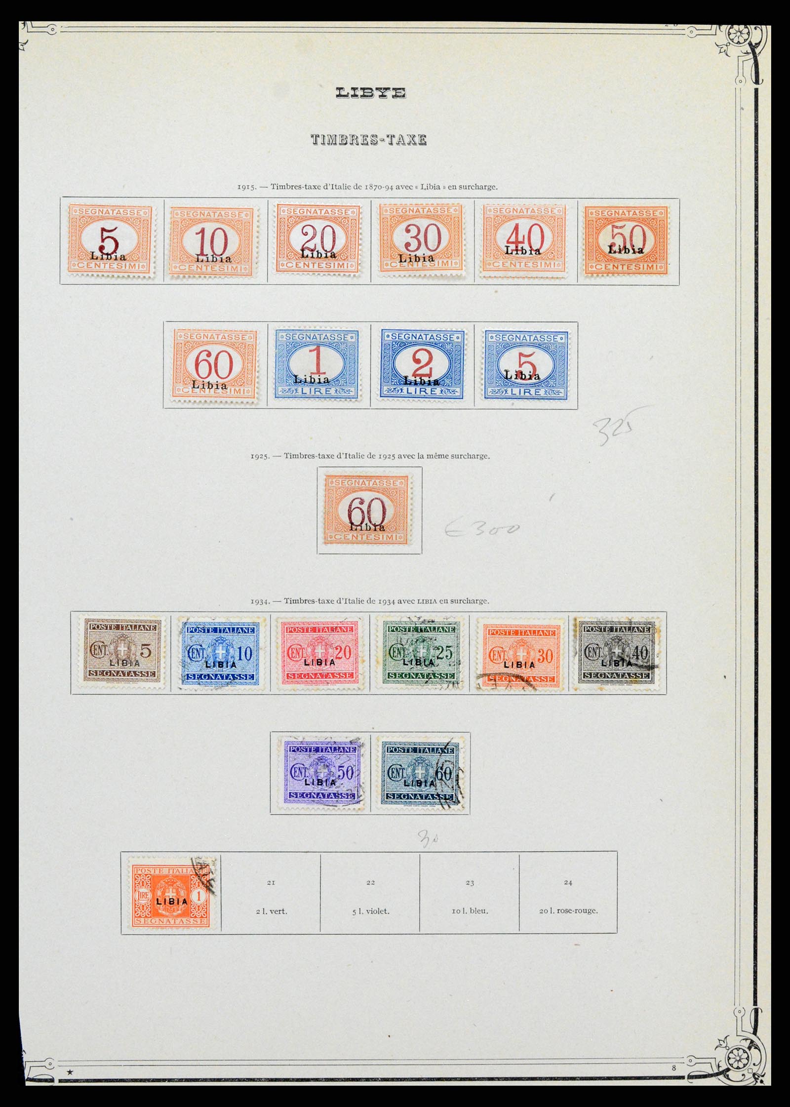 36941 006 - Stamp collection 36941 Lybia 1912-1929. 36941 006 - Stamp collection 36941 Lybia 1912-1929.