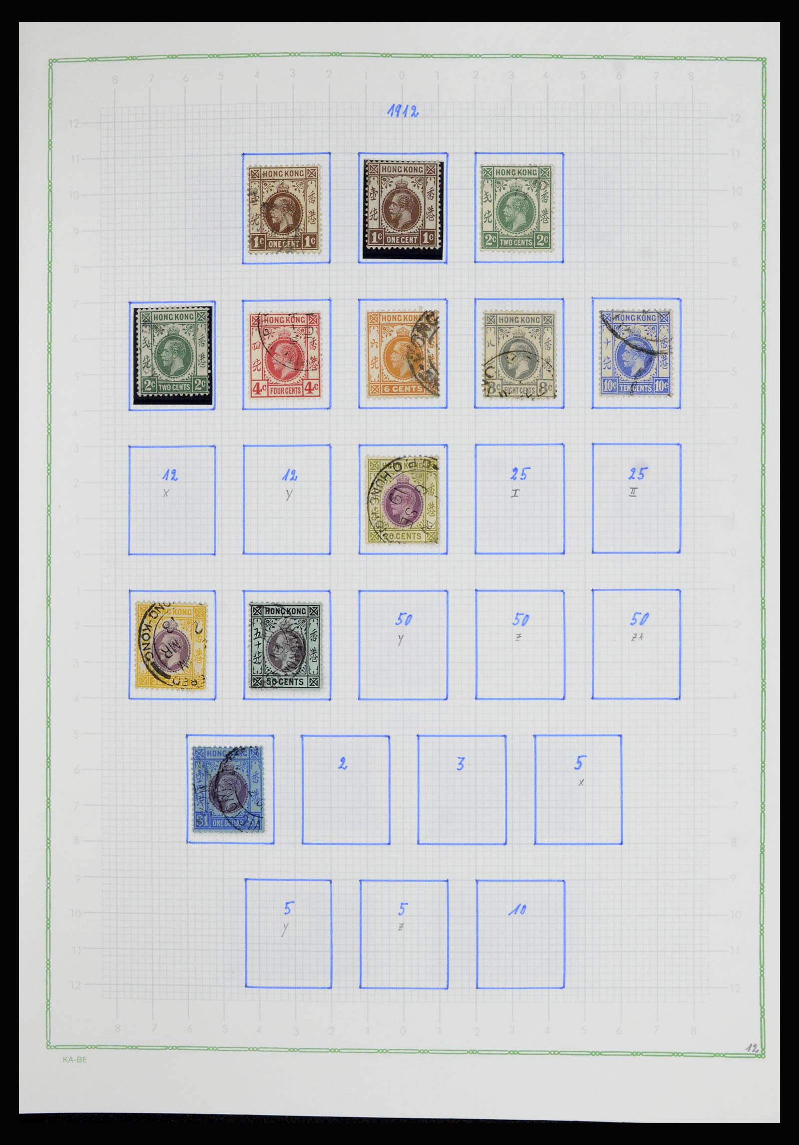 36942 005 - Postzegelverzameling 36942 Hongkong 1863-1997.