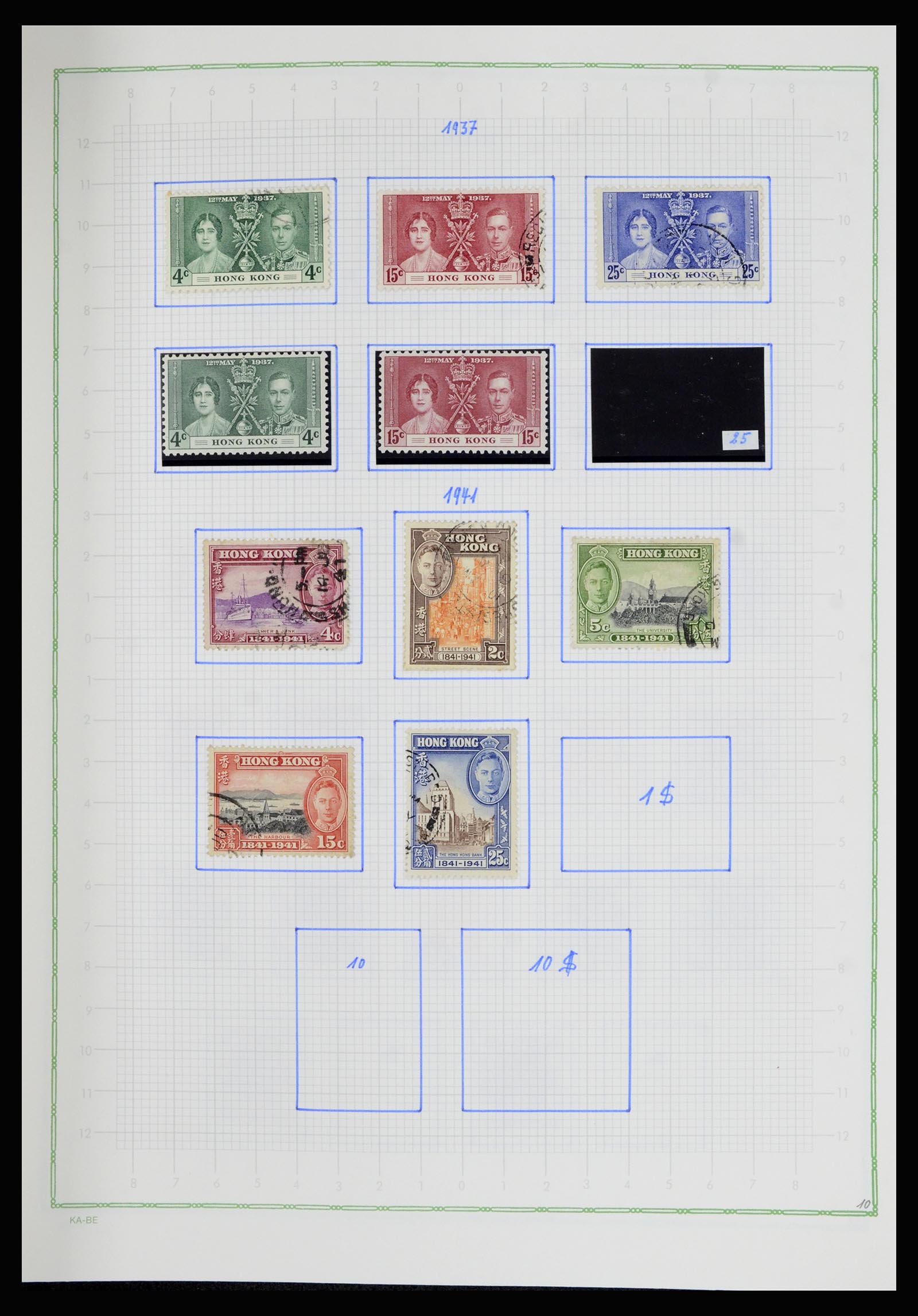 36942 007 - Postzegelverzameling 36942 Hongkong 1863-1997.