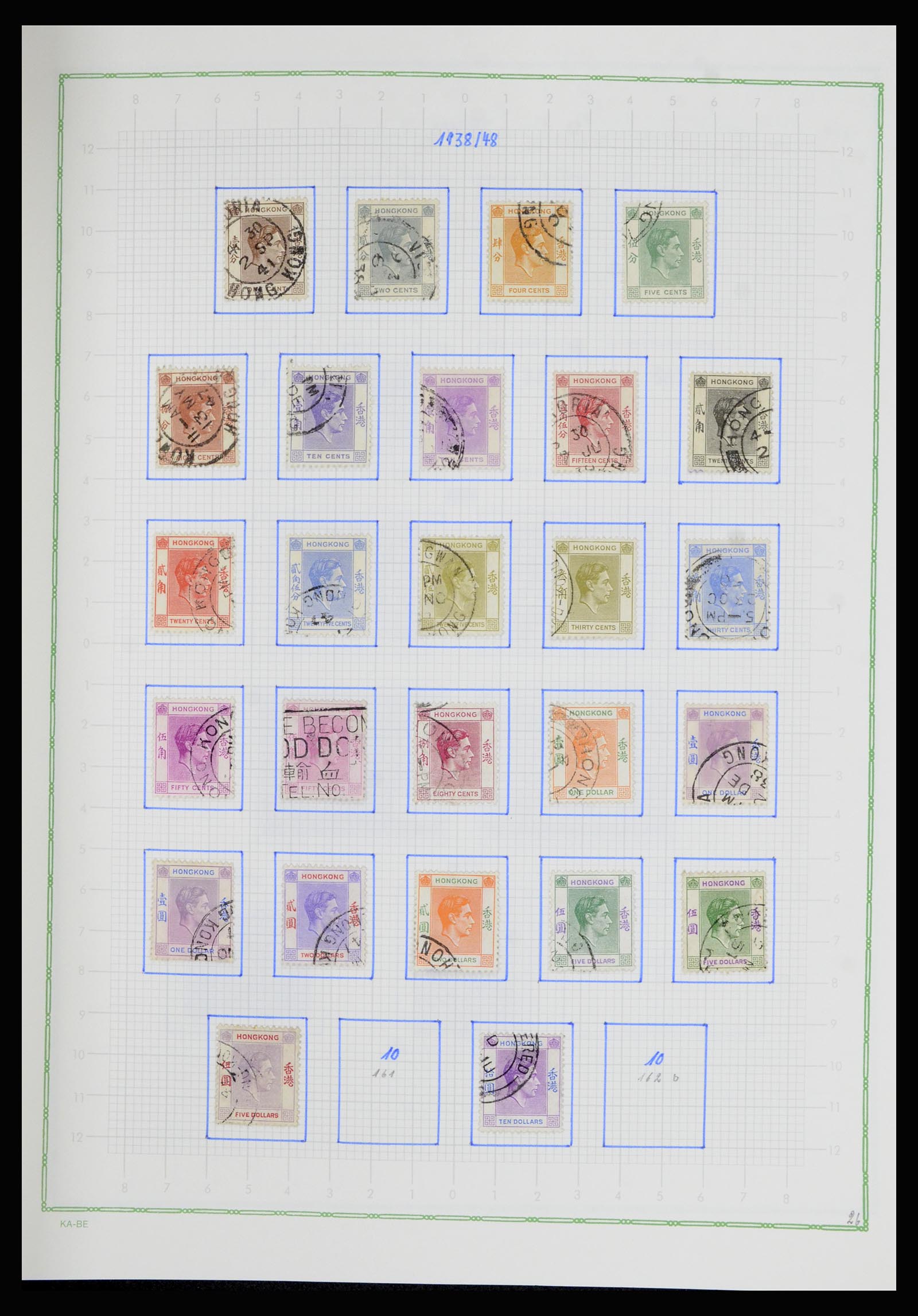 36942 008 - Postzegelverzameling 36942 Hongkong 1863-1997.